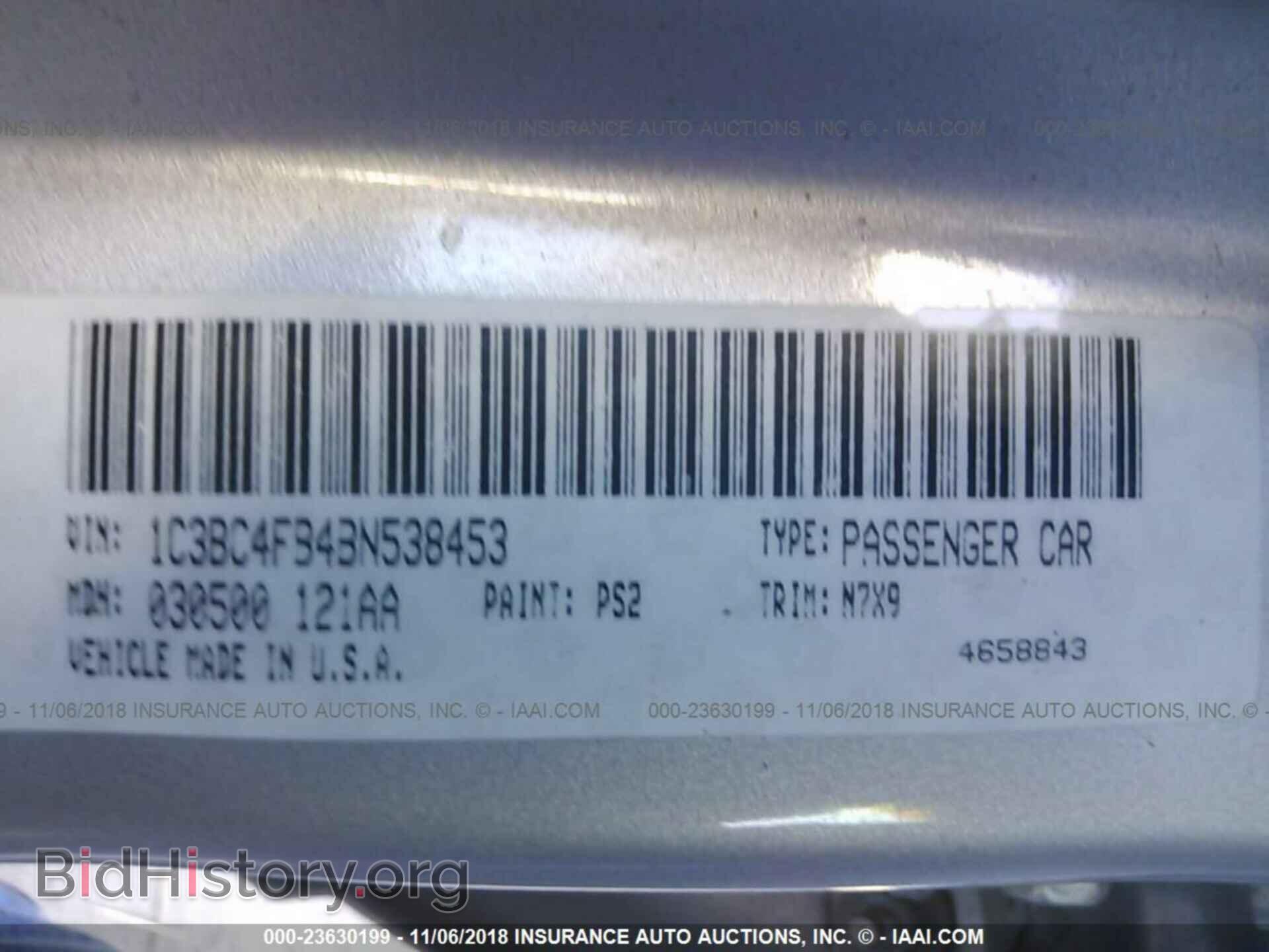 2011 Chrysler 200 - VIN: 1C3BC4FB4BN538453 - Photo 9