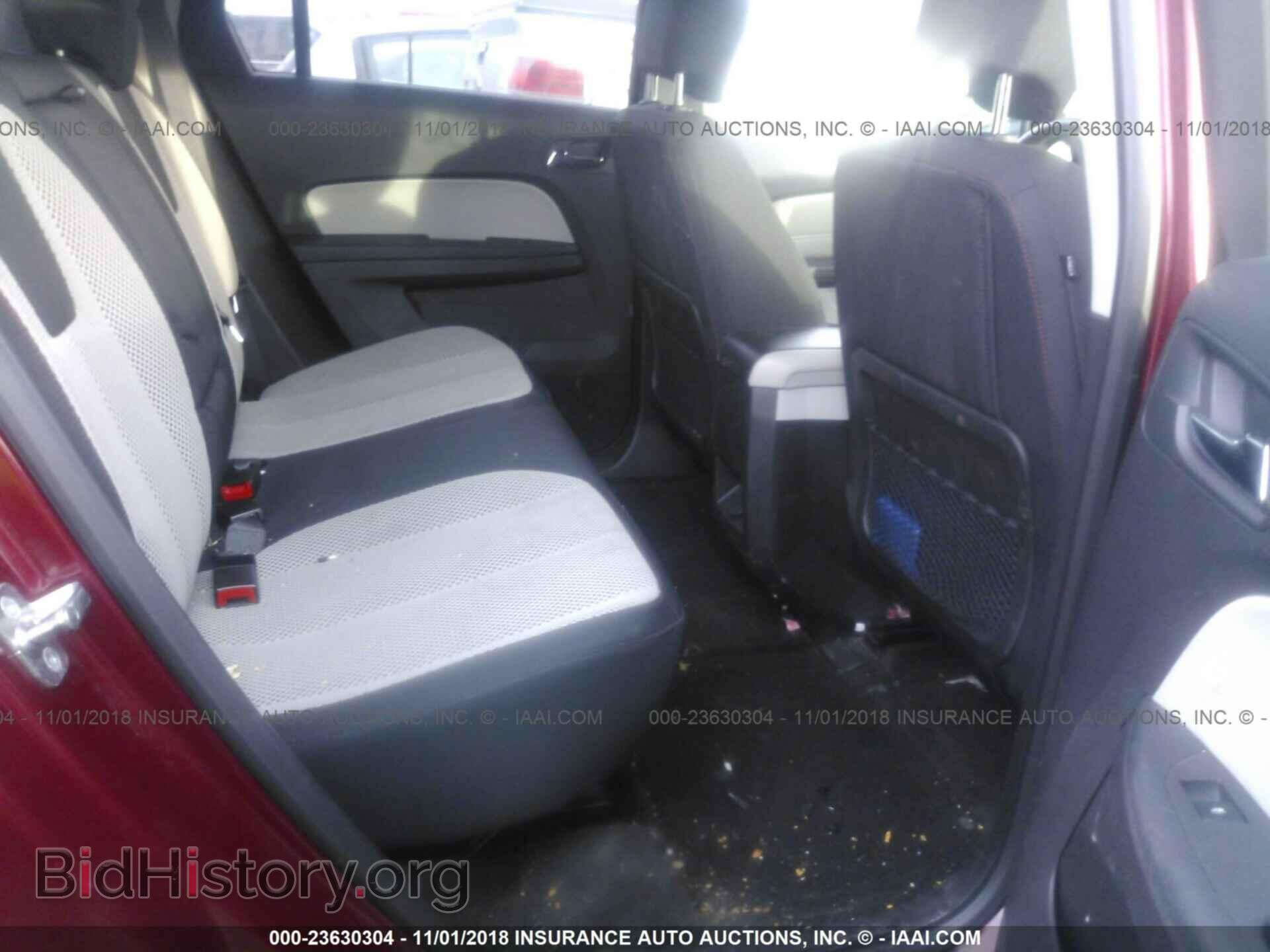 2012 Gmc Terrain - VIN: 2GKALSEK3C6328238 - Photo 8