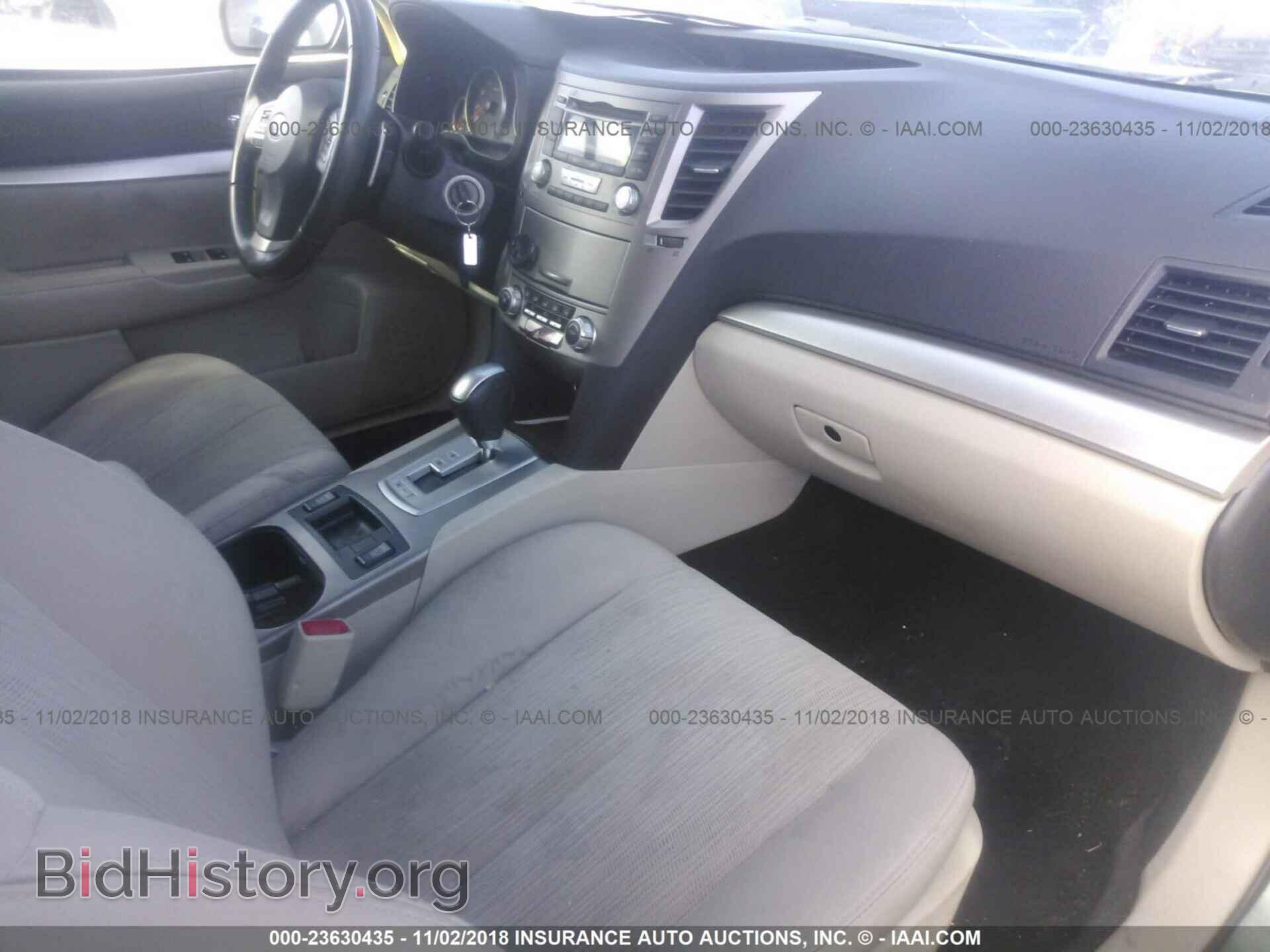 2013 SUBARU OUTBACK - VIN: 4S4BRCCC6D3234794 - Photo 5