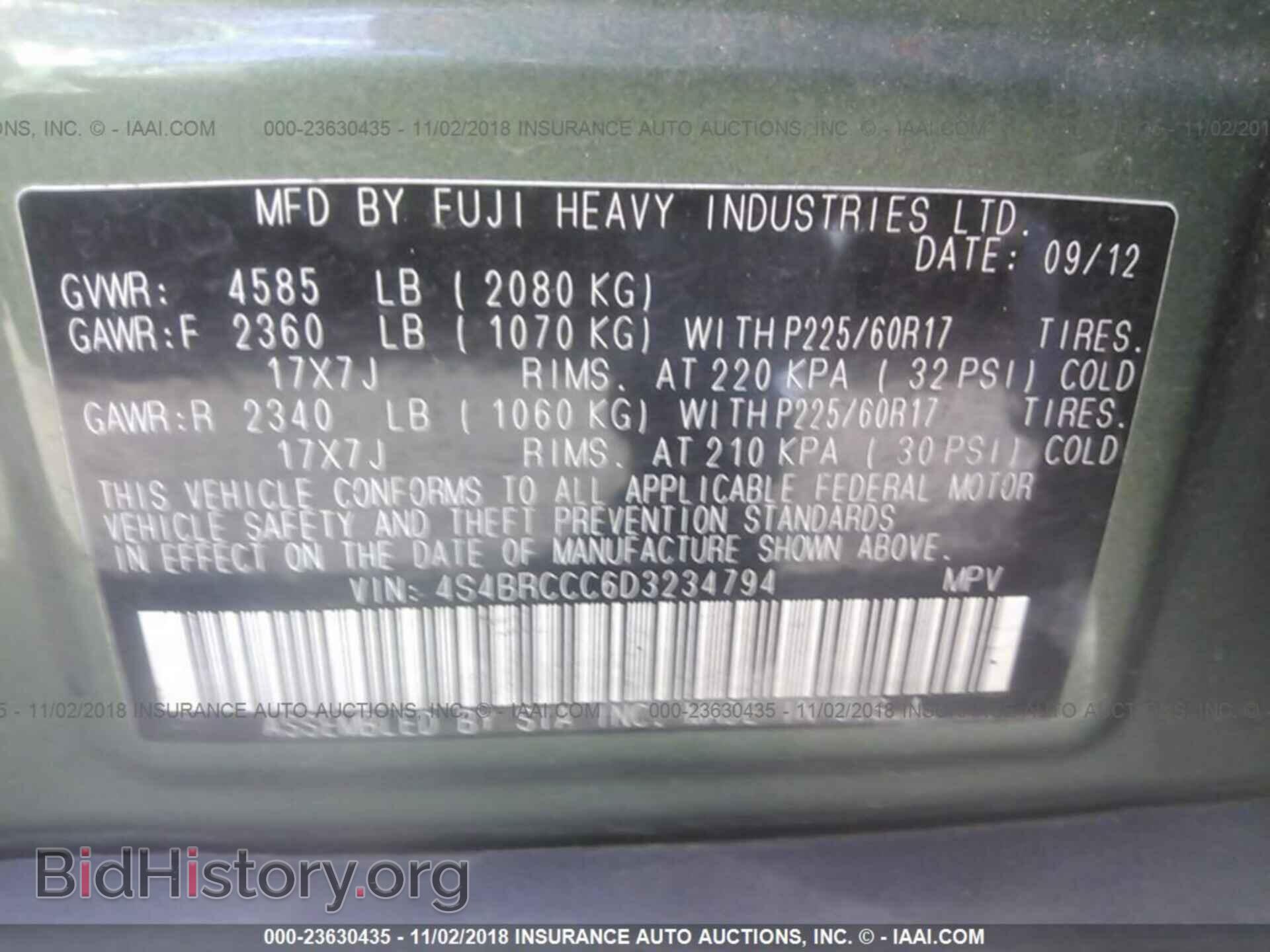 2013 SUBARU OUTBACK - VIN: 4S4BRCCC6D3234794 - Photo 9