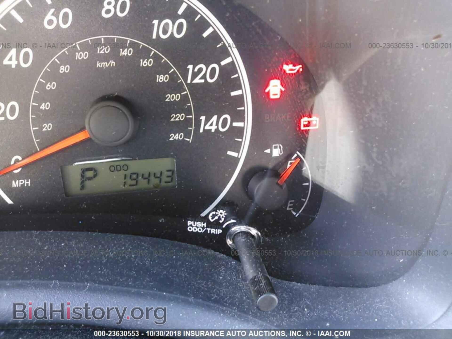 2012 Toyota Corolla - VIN: 2T1BU4EEXCC847269 - Photo 7