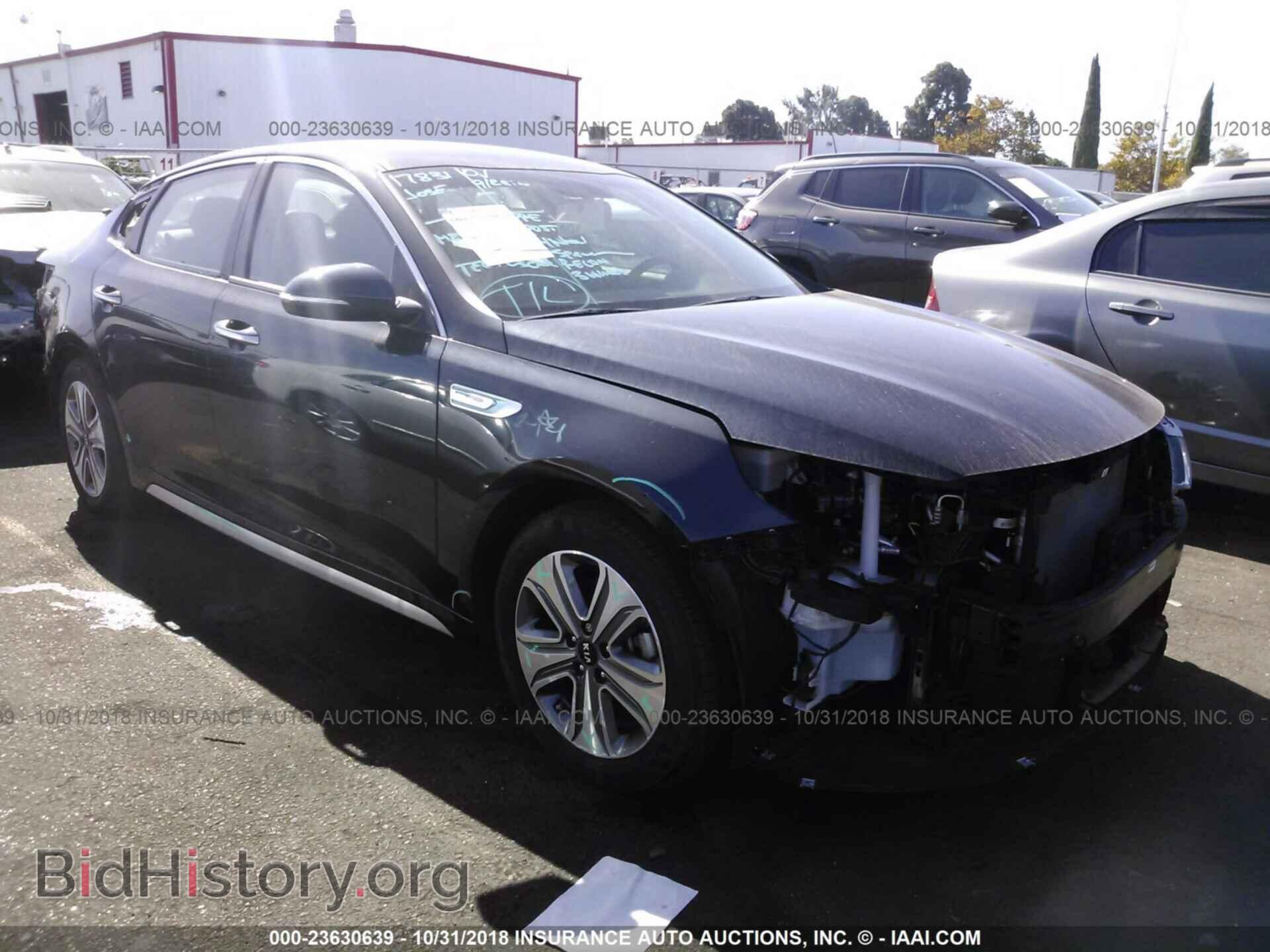 Фотография KNAGU4LE1H5017967 - Kia Optima 2017