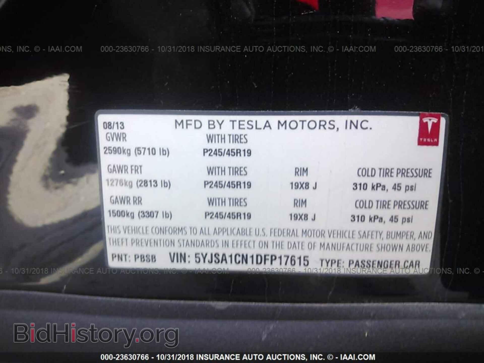 2013 TESLA MODEL S - VIN: 5YJSA1CN1DFP17615 - Photo 9