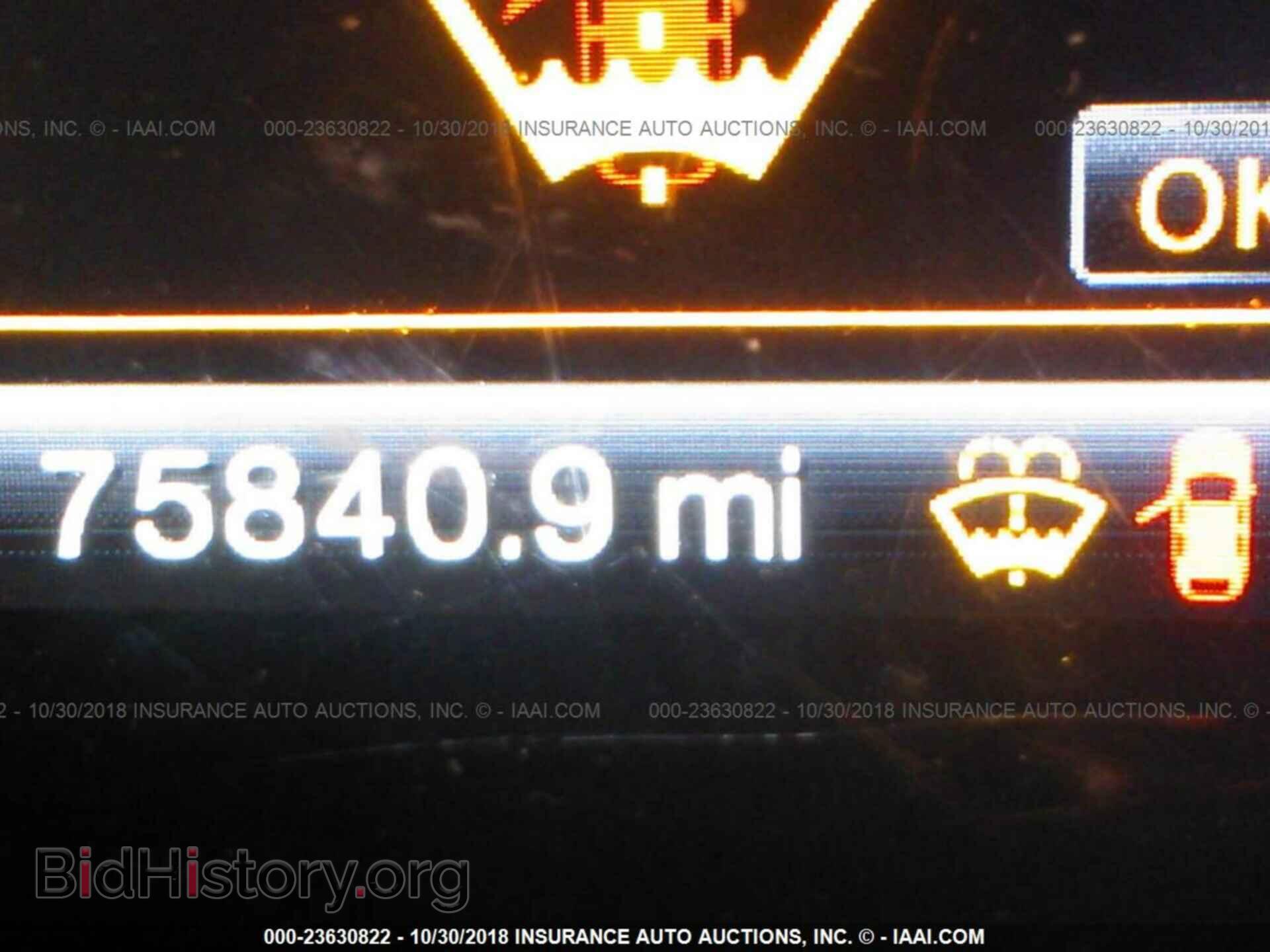 2014 FORD EXPLORER - VIN: 1FM5K8D80EGB28103 - Photo 7