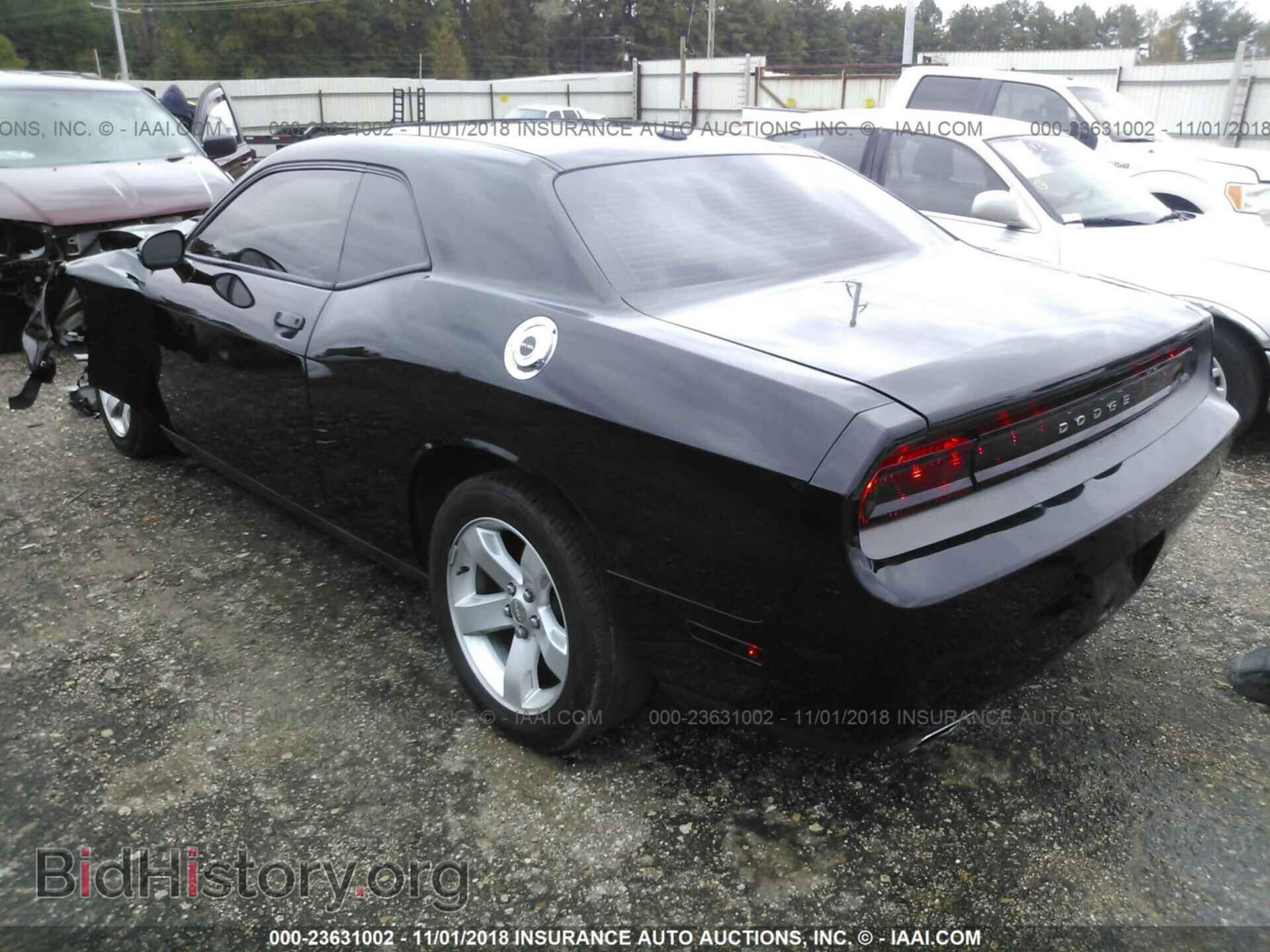 2012 Dodge Challenger - VIN: 2C3CDYAG5CH174064 - Photo 3