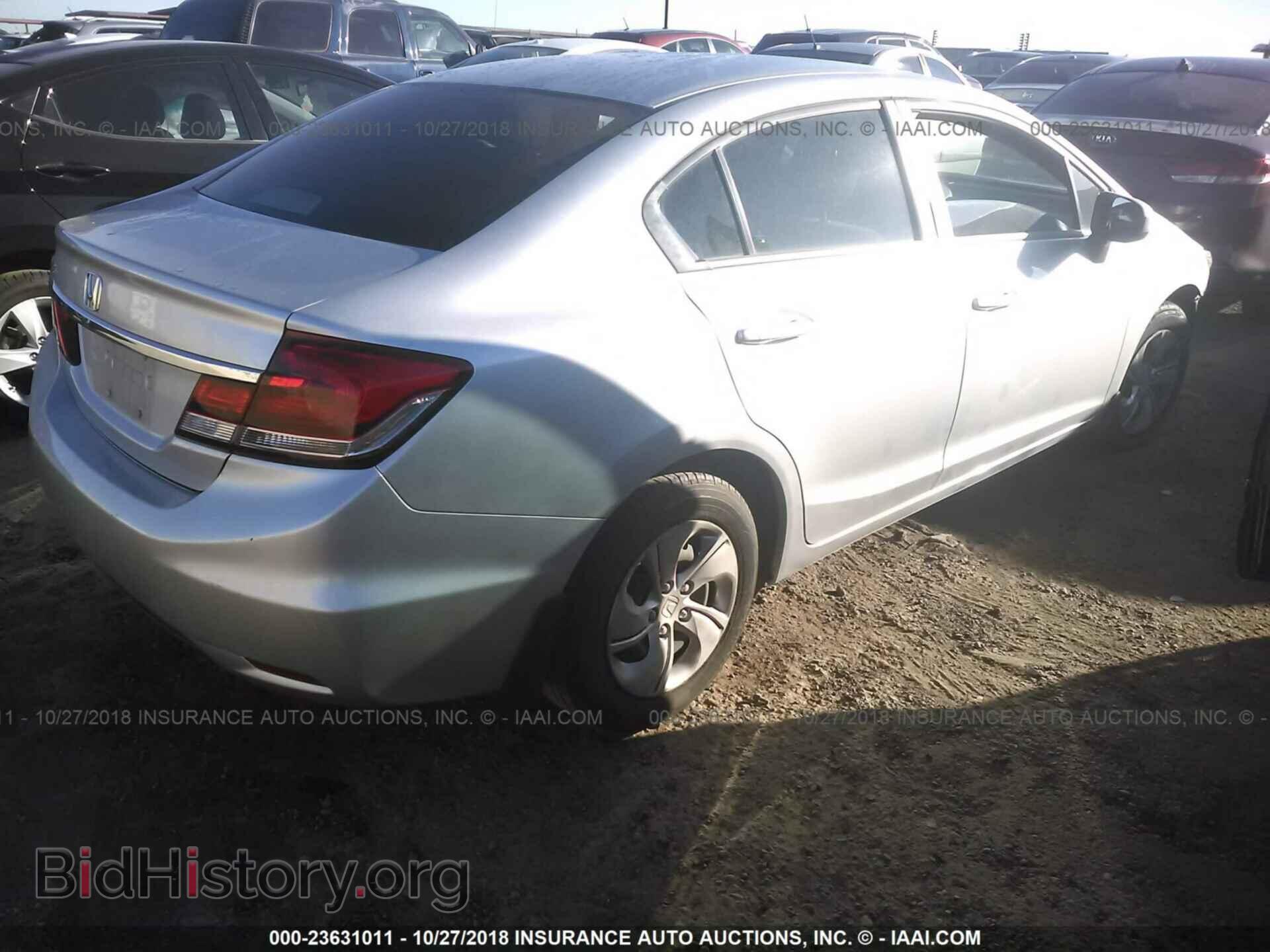 2014 Honda Civic - VIN: 19XFB2F50EE025272 - Photo 4