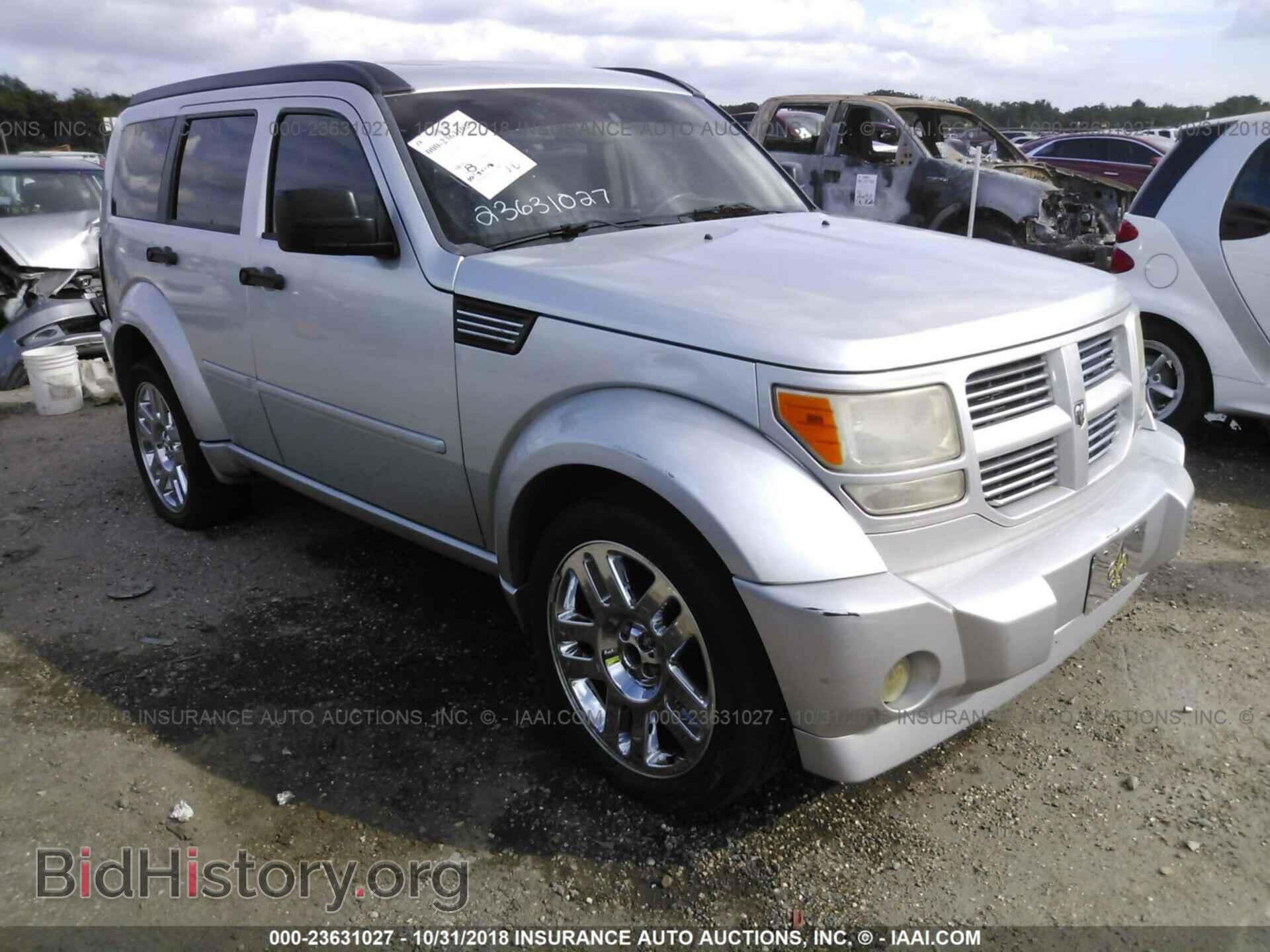 Photo 1D8GT58627W723997 - DODGE NITRO 2007