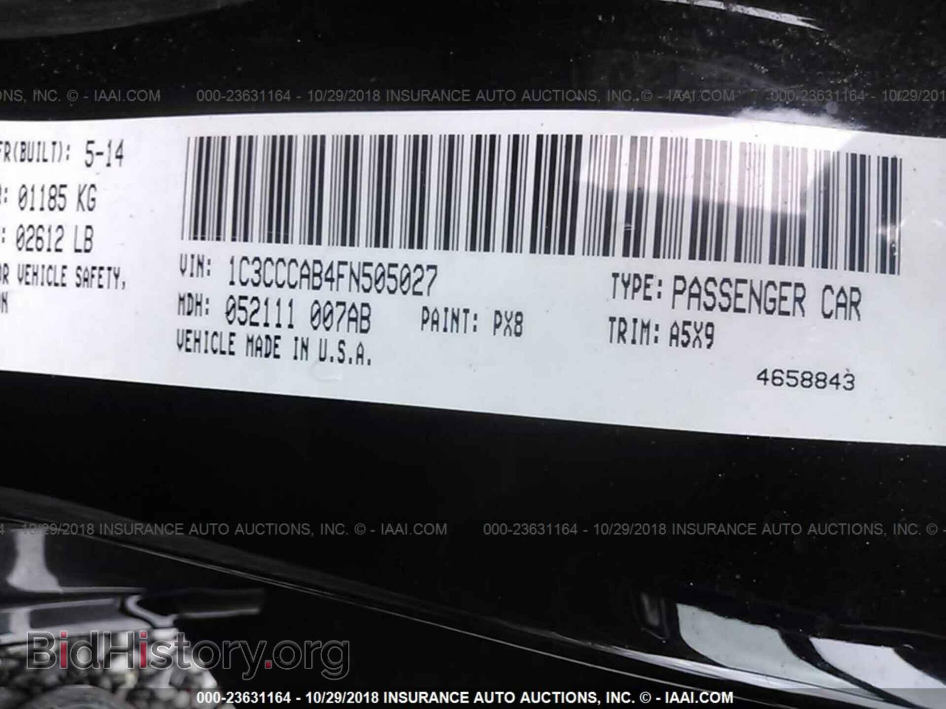 2015 Chrysler 200 - VIN: 1C3CCCAB4FN505027 - Photo 9