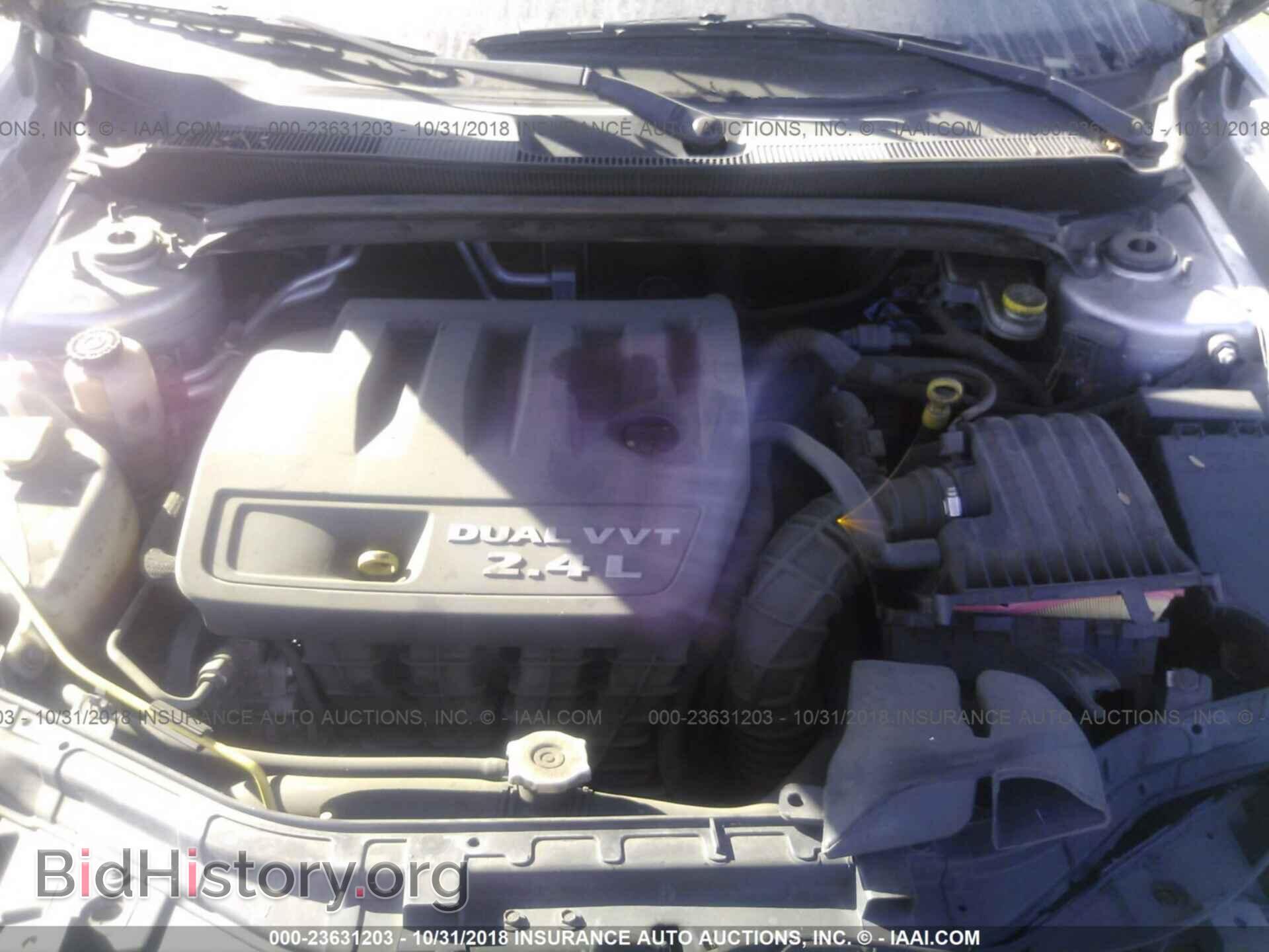2011 Dodge Avenger - VIN: 1B3BD4FBXBN543876 - Фото 10