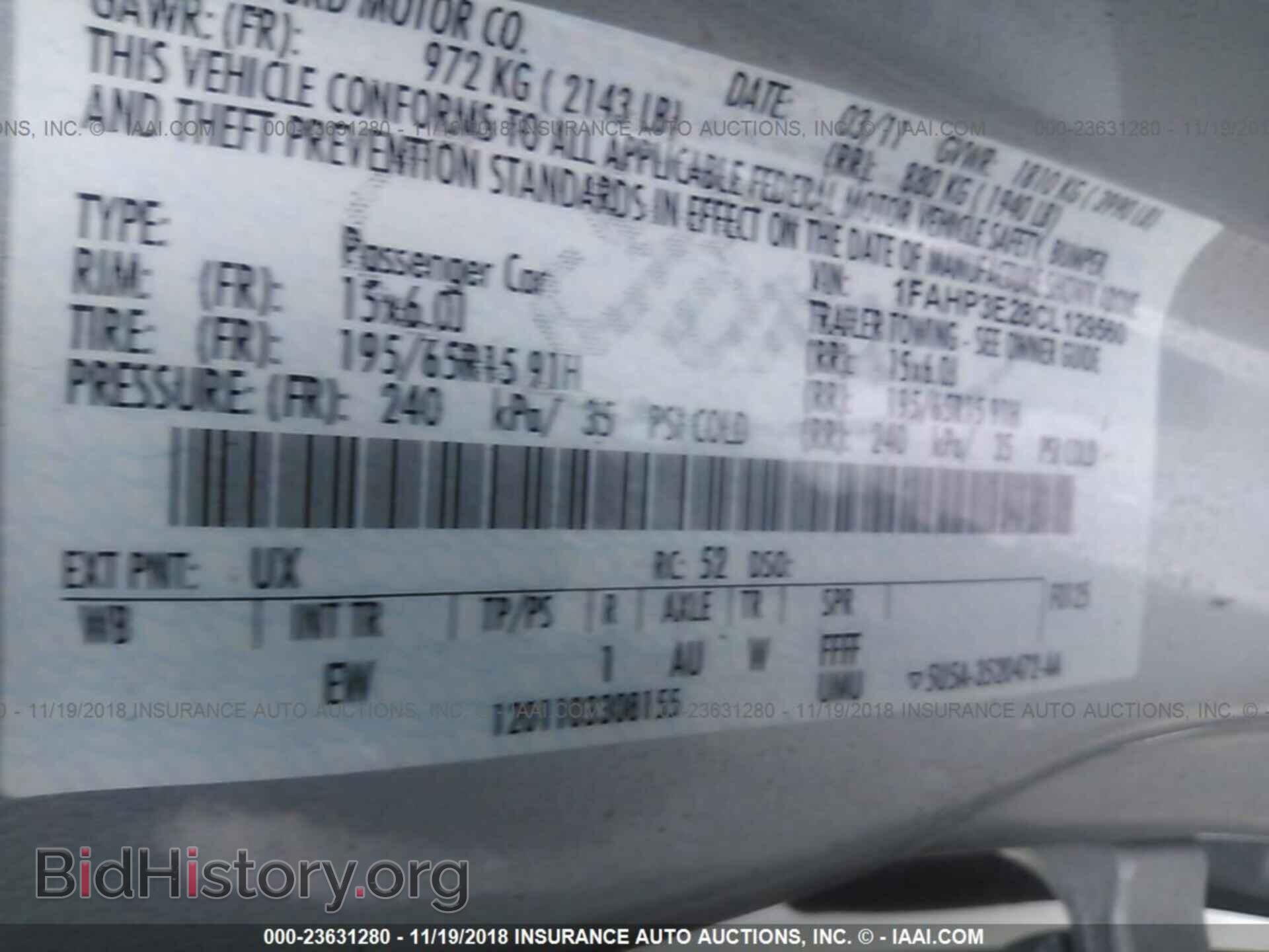 2012 Ford Focus - VIN: 1FAHP3E28CL129560 - Photo 9