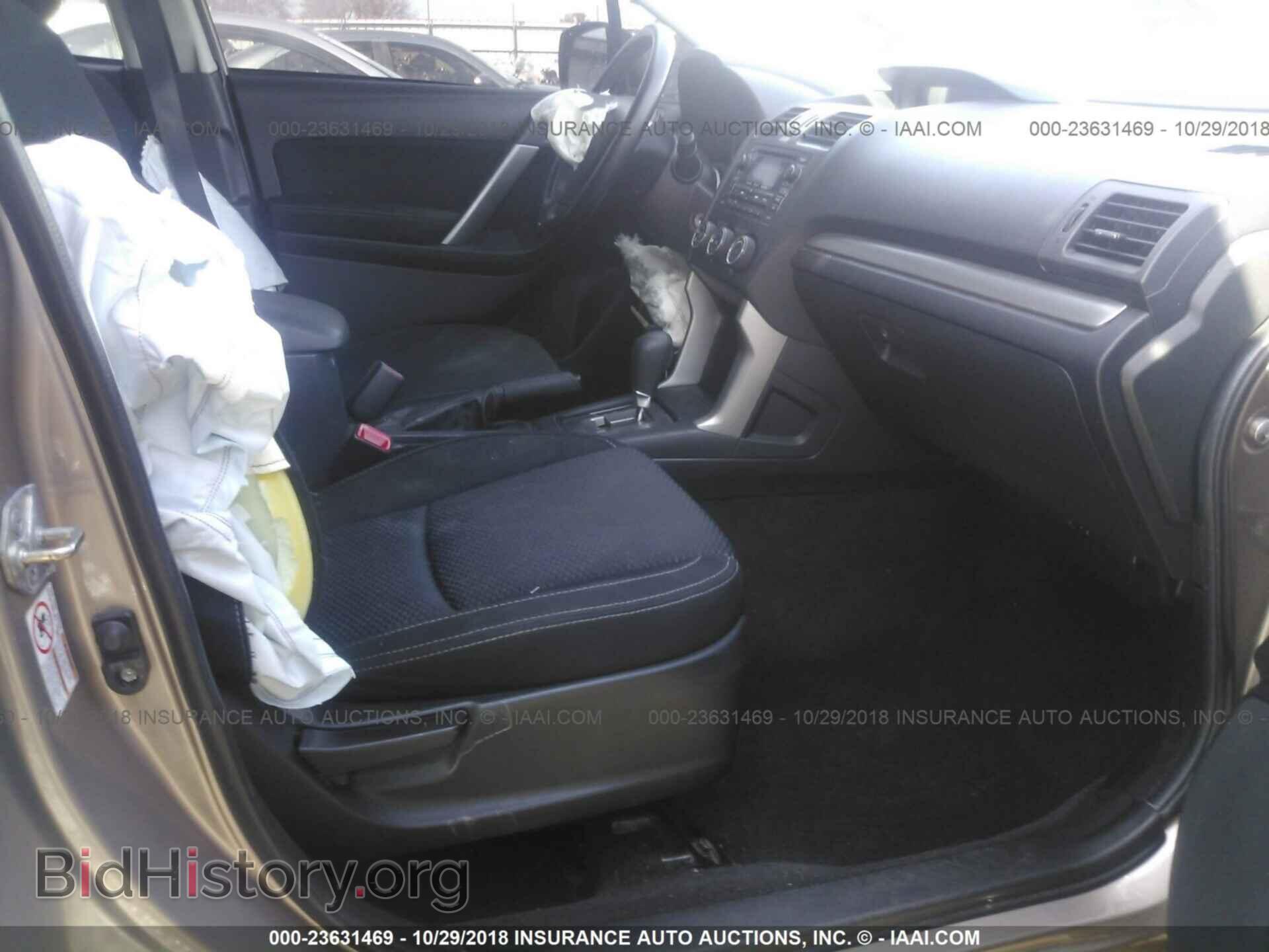 2015 Subaru Forester - VIN: JF2SJAAC9FH552791 - Фото 5