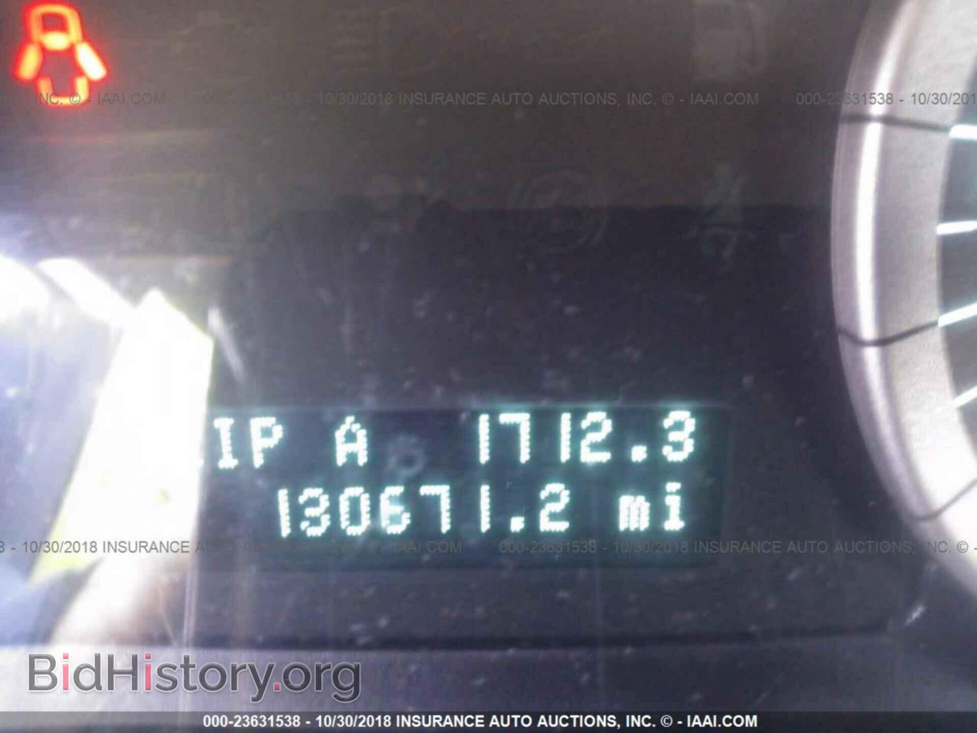 2012 FORD ESCAPE - VIN: 1FMCU9EG4CKC52480 - Фото 7