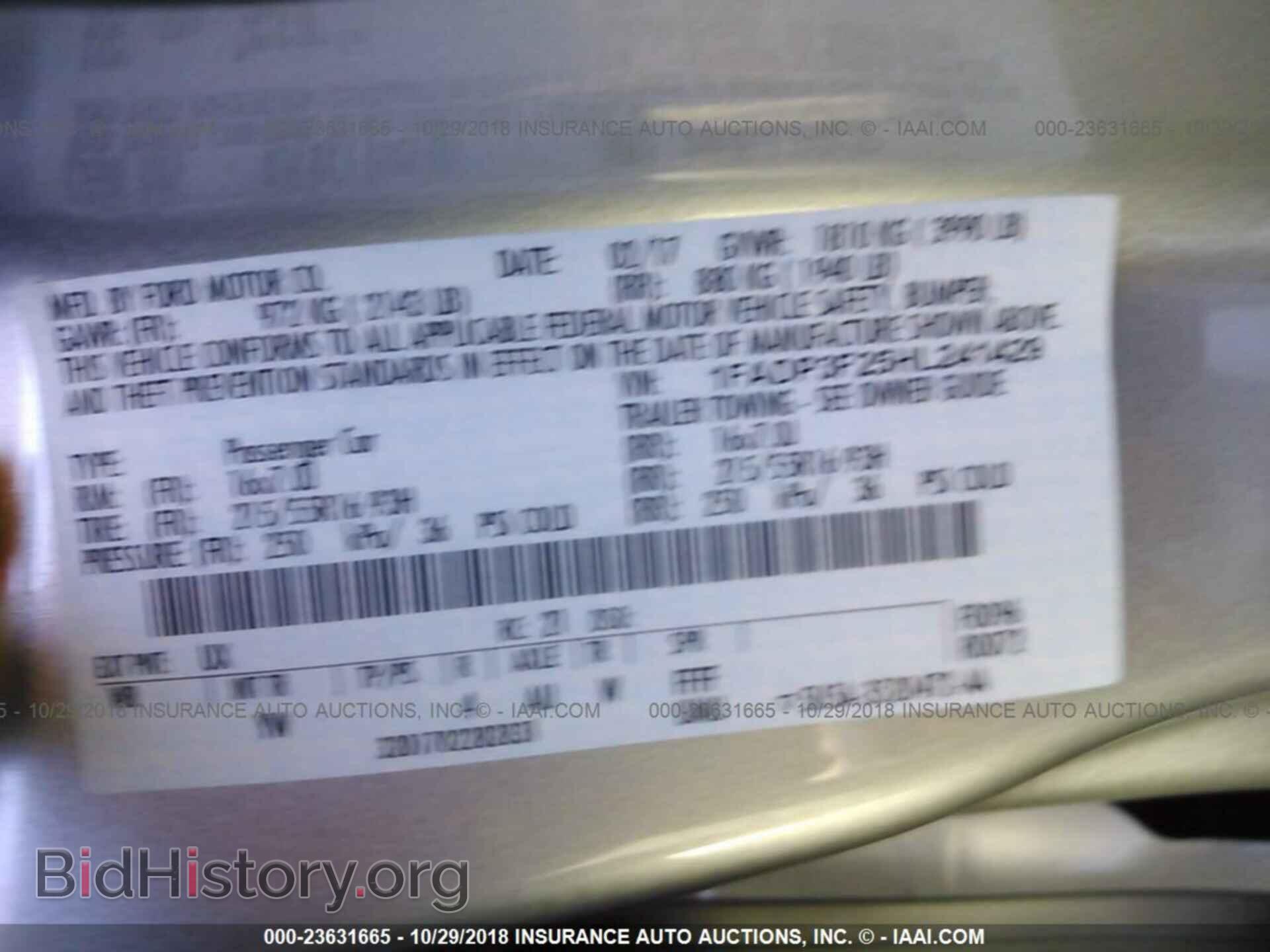 2017 FORD FOCUS - VIN: 1FADP3F25HL241429 - Photo 9