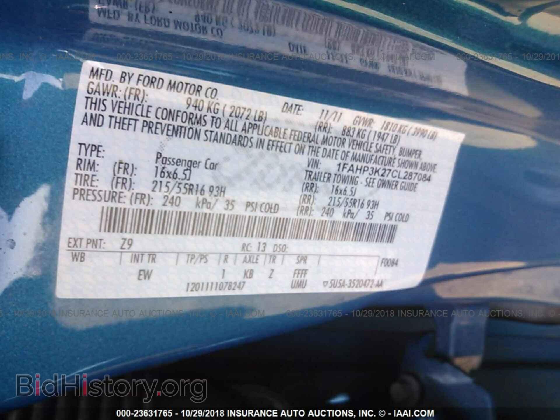 2012 Ford Focus - VIN: 1FAHP3K27CL287084 - Photo 9