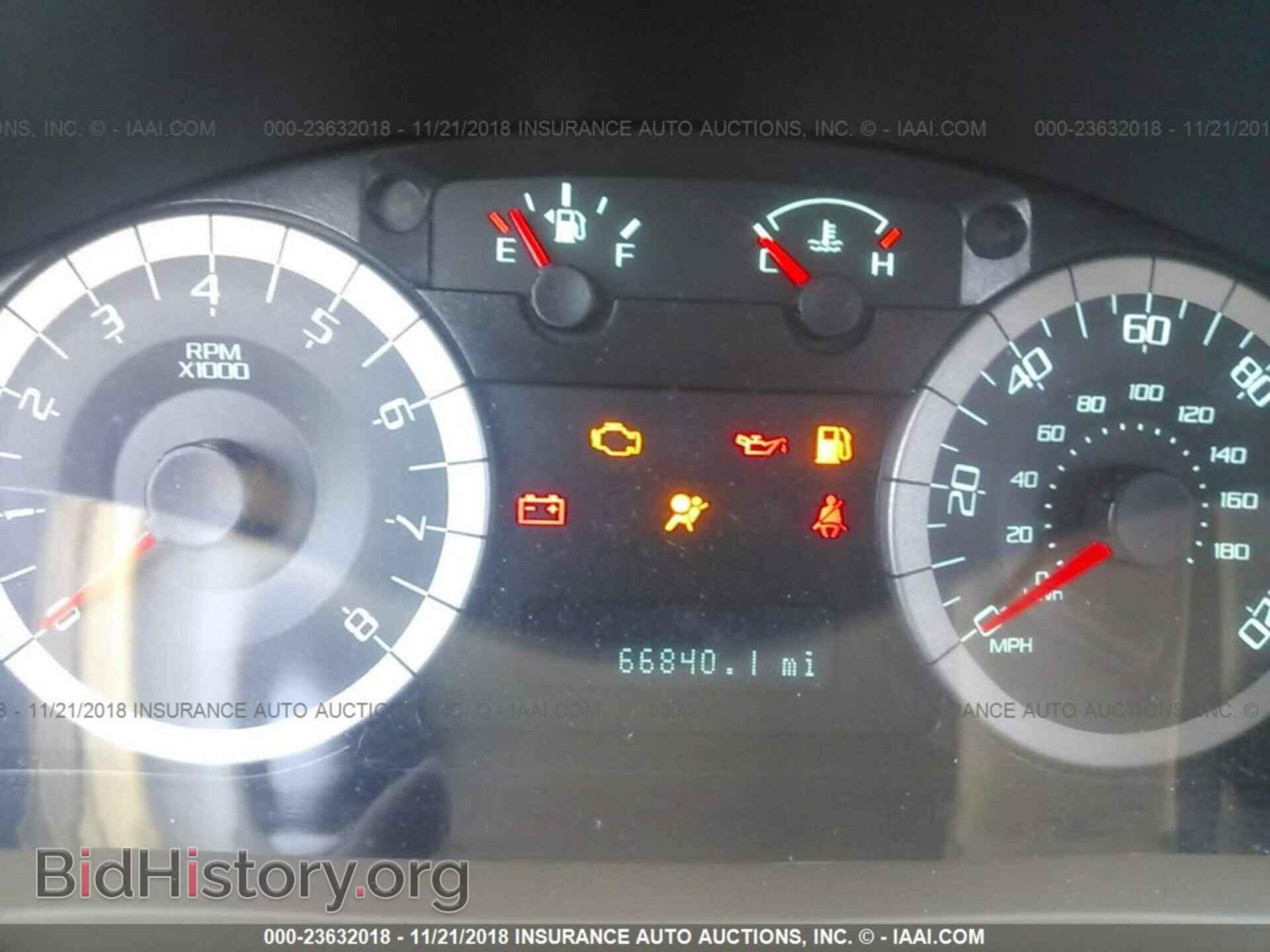 2012 Ford Escape - VIN: 1FMCU0E71CKB48783 - Photo 7