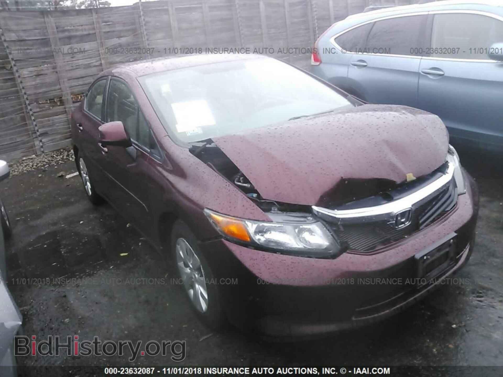 Photo 2HGFB2F57CH532463 - Honda Civic 2012