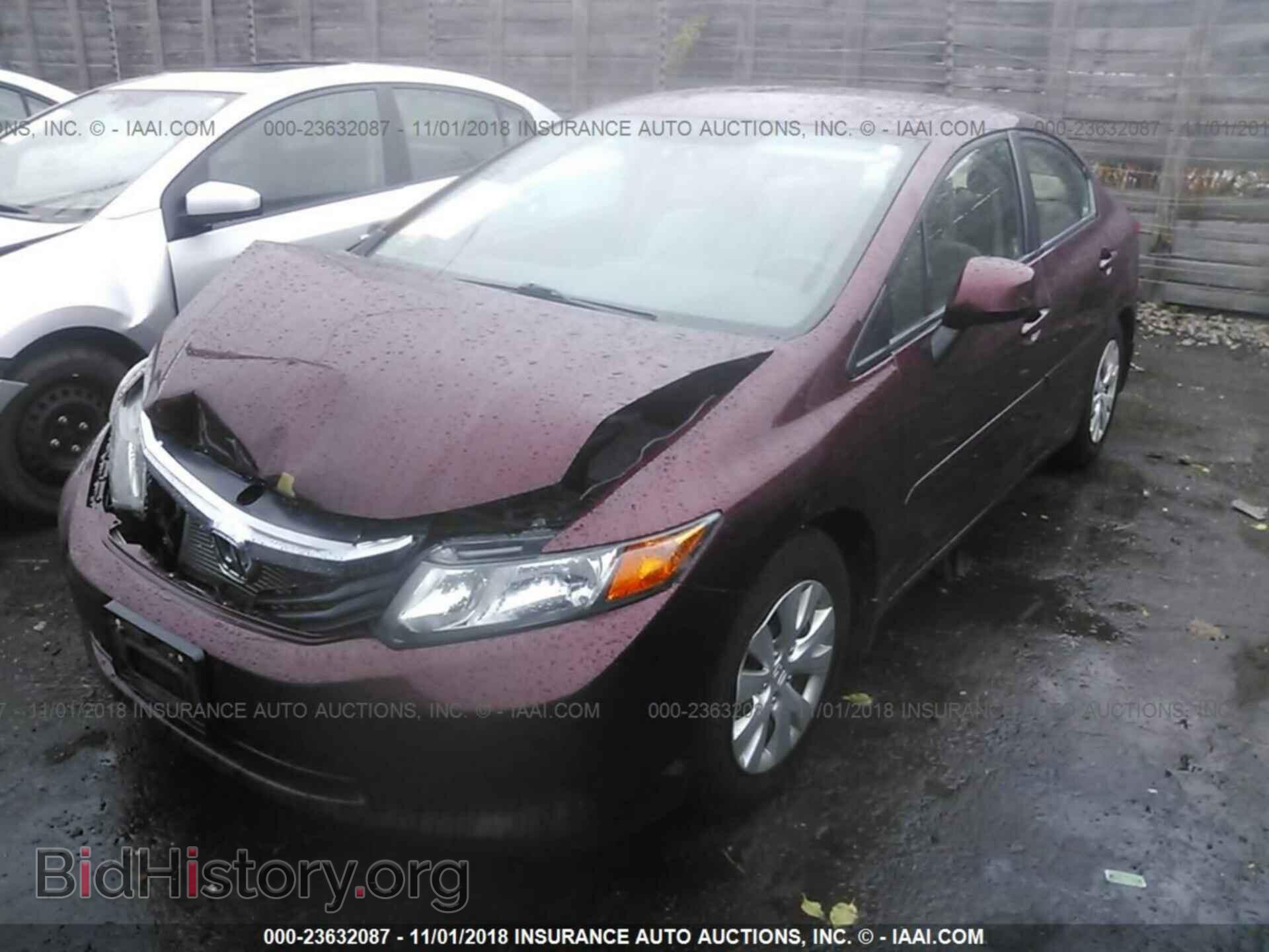 2012 Honda Civic - VIN: 2HGFB2F57CH532463 - Фото 2