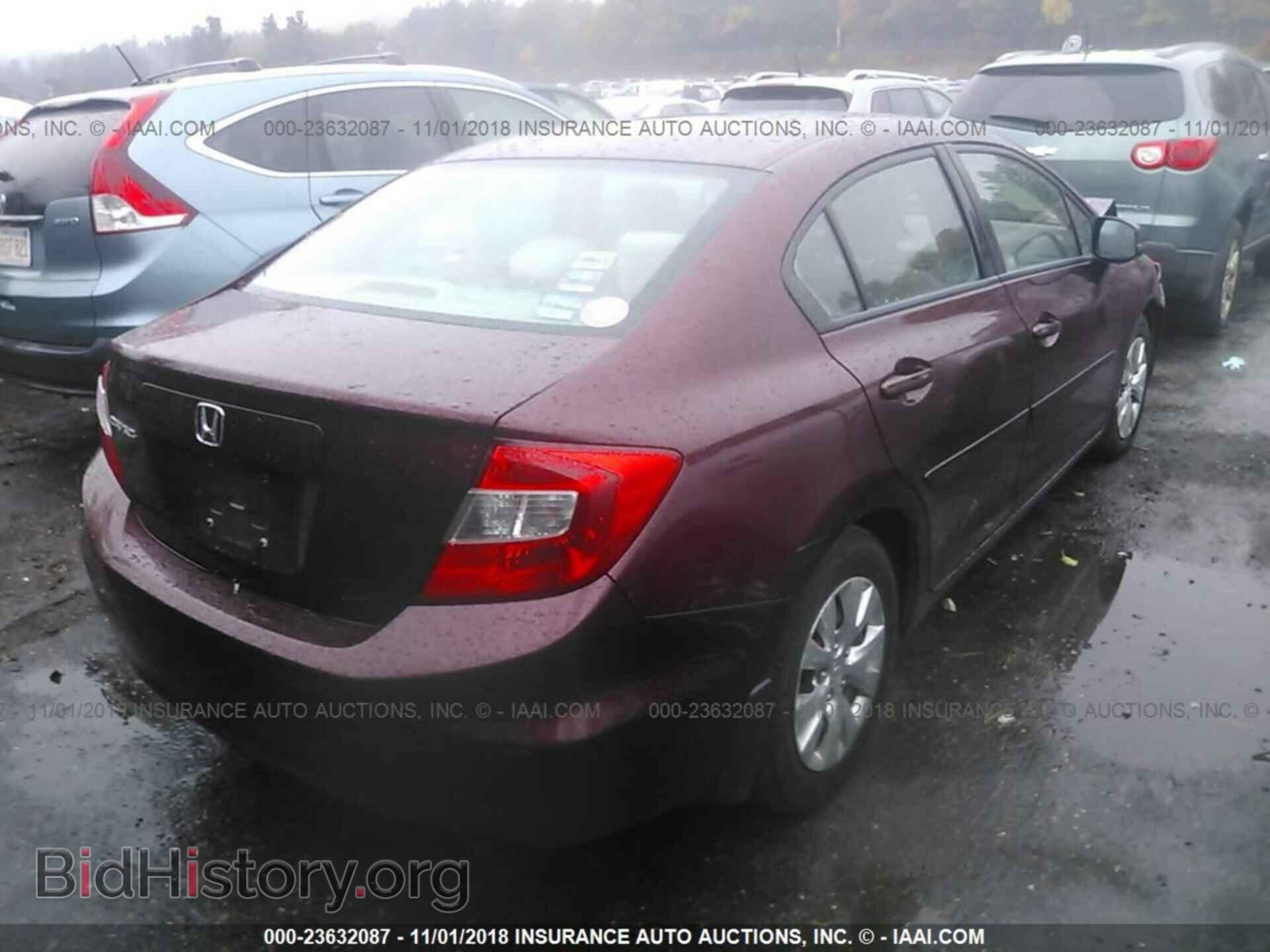 2012 Honda Civic - VIN: 2HGFB2F57CH532463 - Фото 4