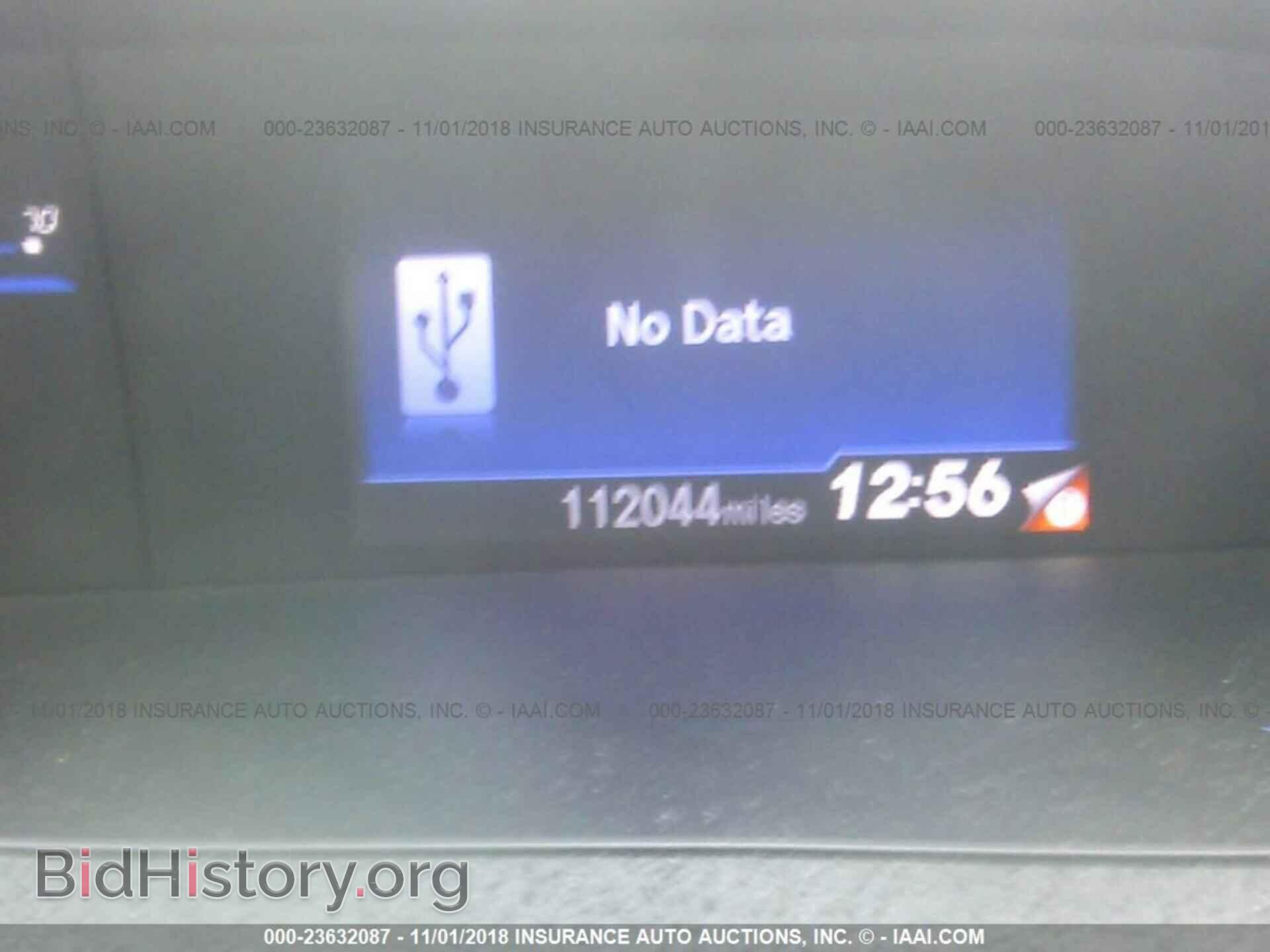 2012 Honda Civic - VIN: 2HGFB2F57CH532463 - Фото 7
