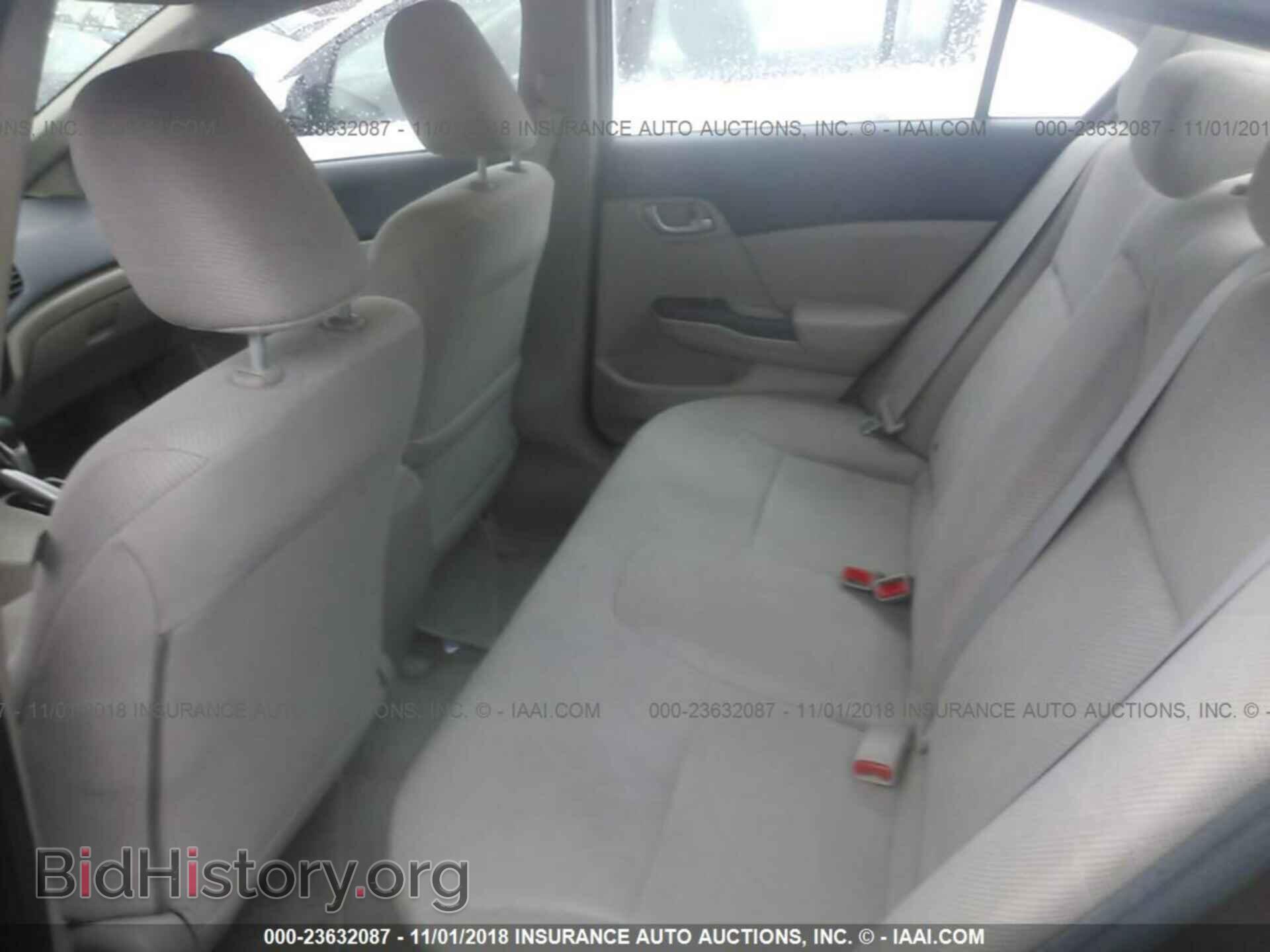 2012 Honda Civic - VIN: 2HGFB2F57CH532463 - Фото 8