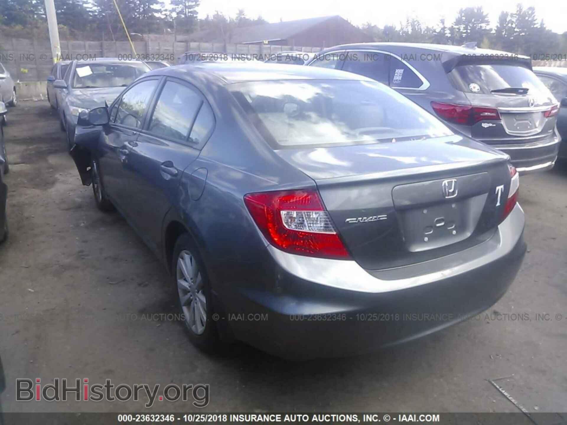 2012 Honda Civic - VIN: 2HGFB2F91CH501650 - Photo 3