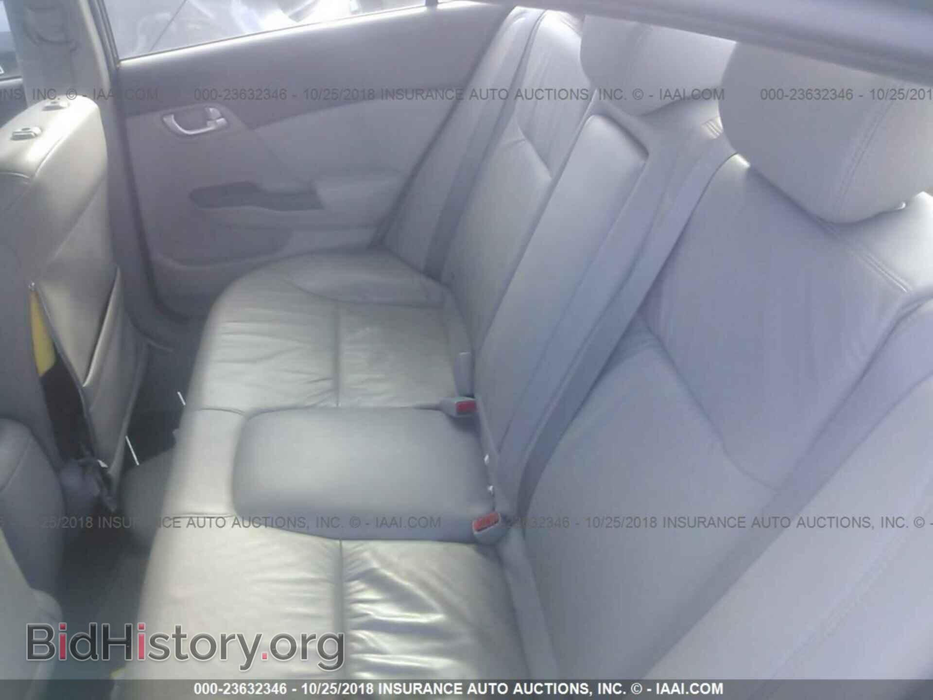 2012 Honda Civic - VIN: 2HGFB2F91CH501650 - Photo 8