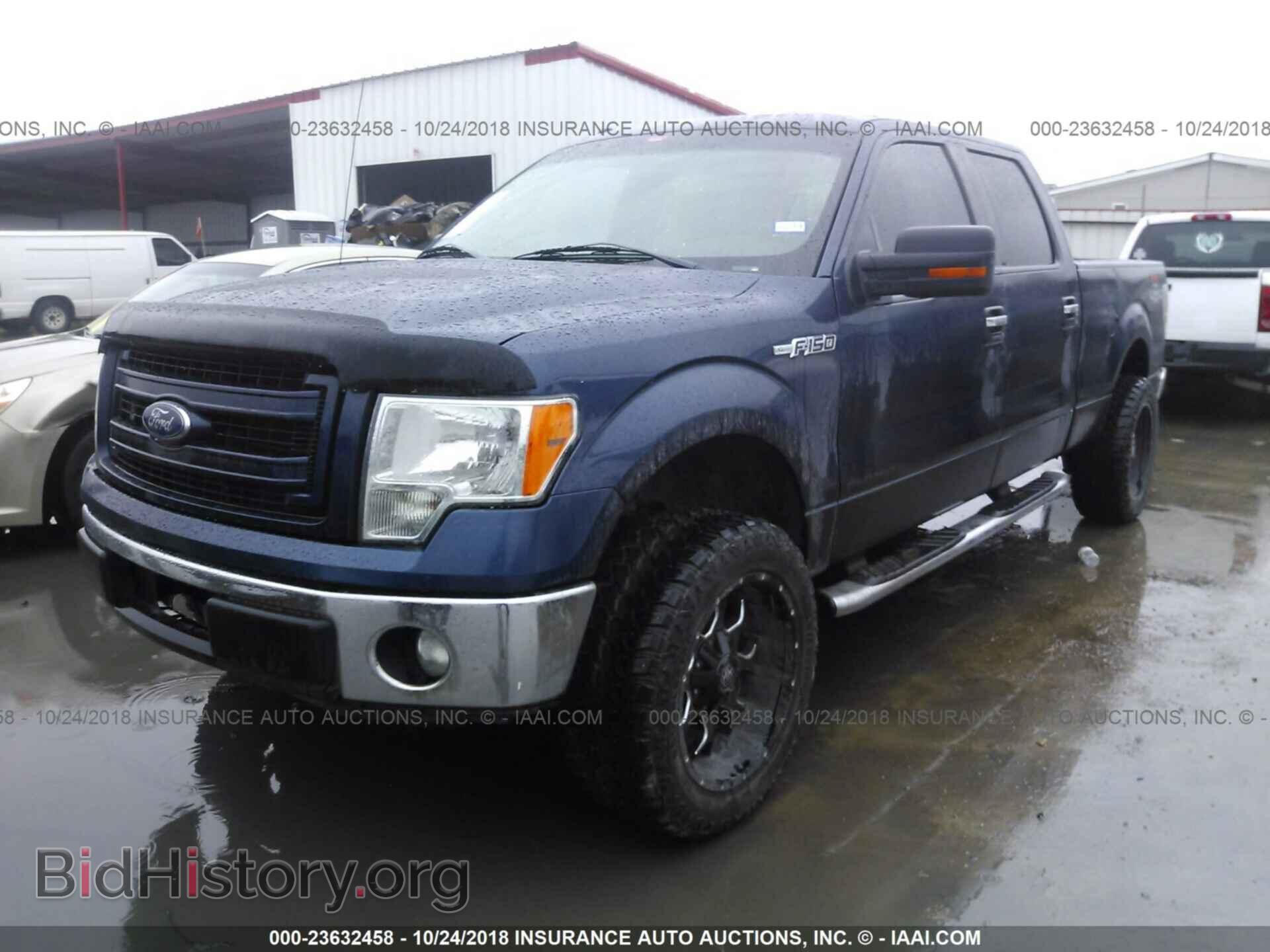 2013 Ford F150 - VIN: 1FTFW1EF2DKD68816 - Фото 2