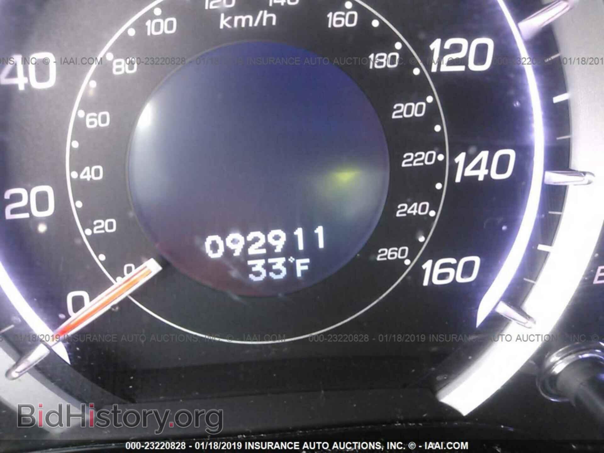 2012 ACURA TSX - VIN: JH4CU2F63CC013576 - Фото 7
