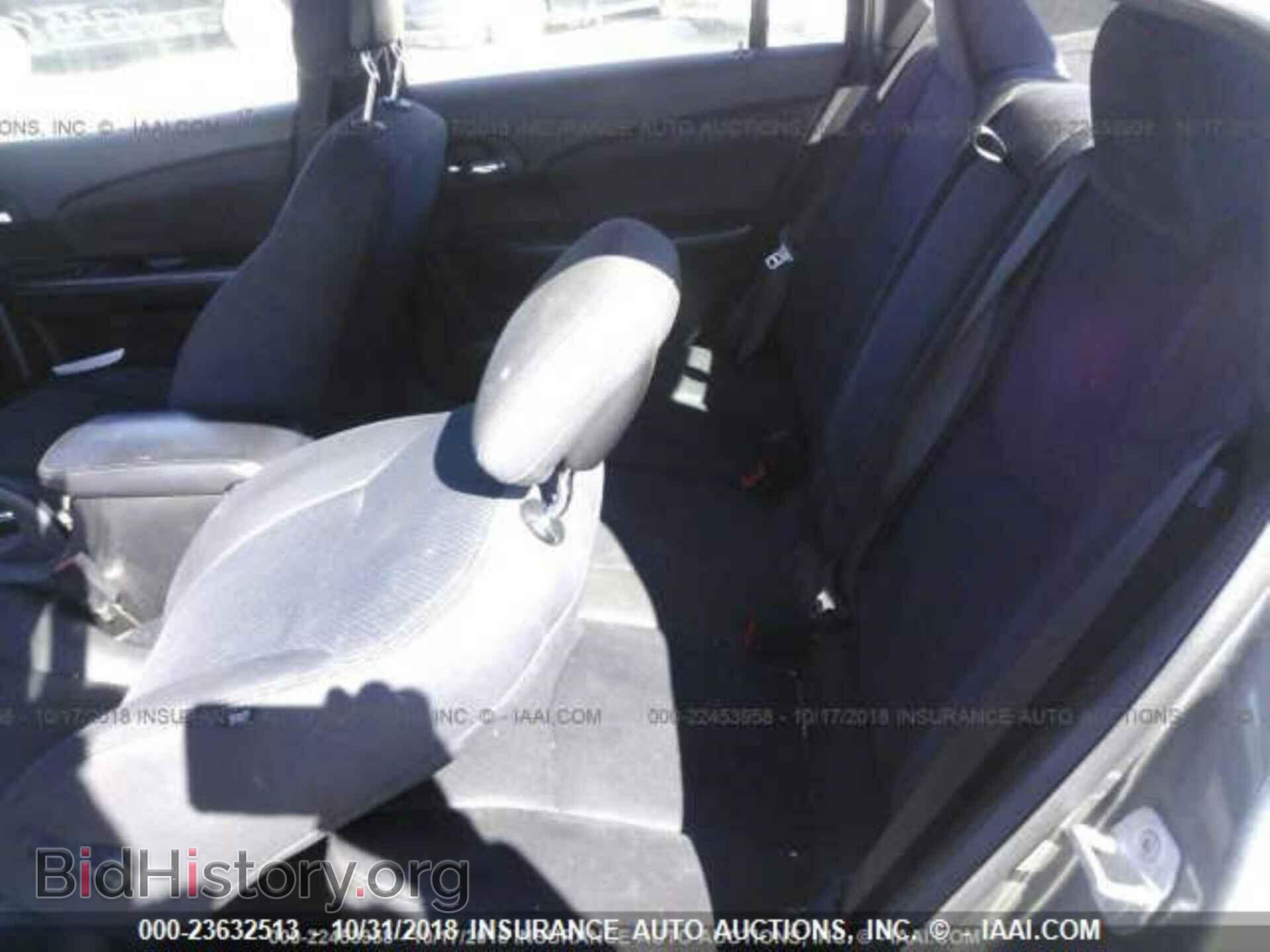 2013 Chrysler 200 - VIN: 1C3CCBAB5DN762110 - Photo 8