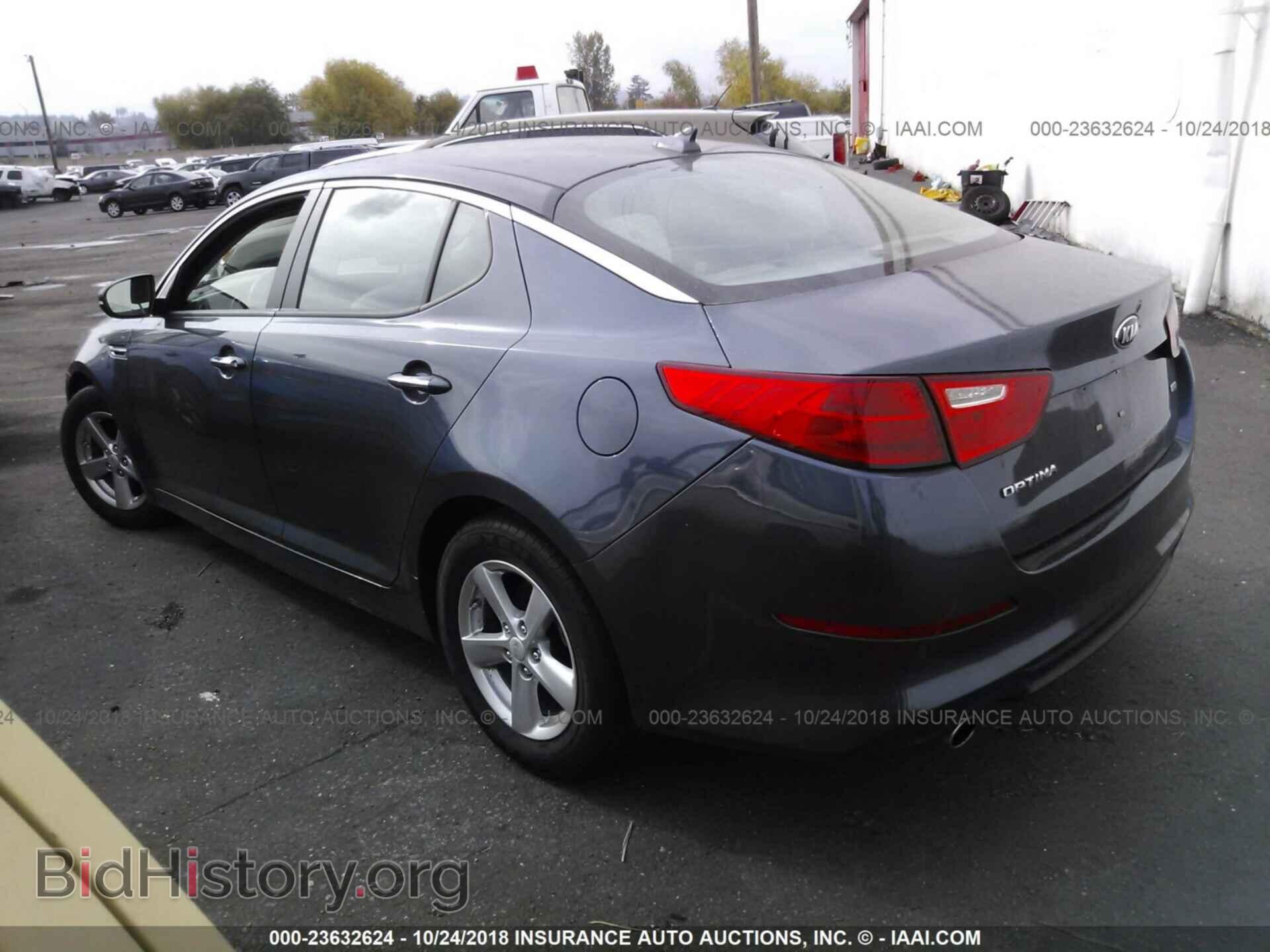 2015 Kia Optima - VIN: KNAGM4A79F5579620 - Фото 3