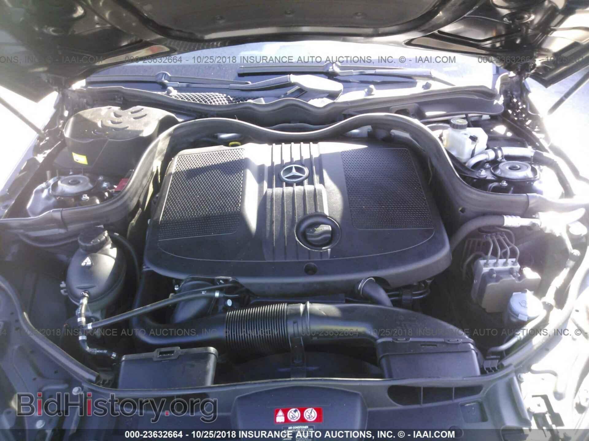 2014 Mercedes-benz E - VIN: WDDHF0EB4EA899934 - Фото 10