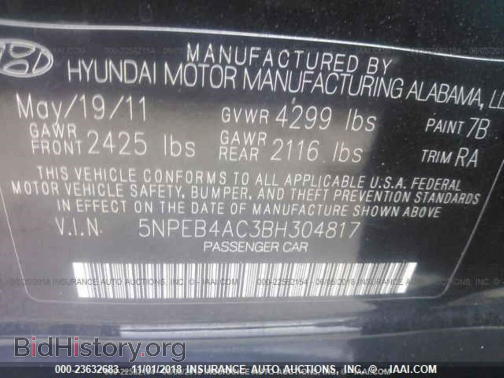 2013 TOYOTA COROLLA - VIN: 5YFBU4EE2DP175273 - Фото 9