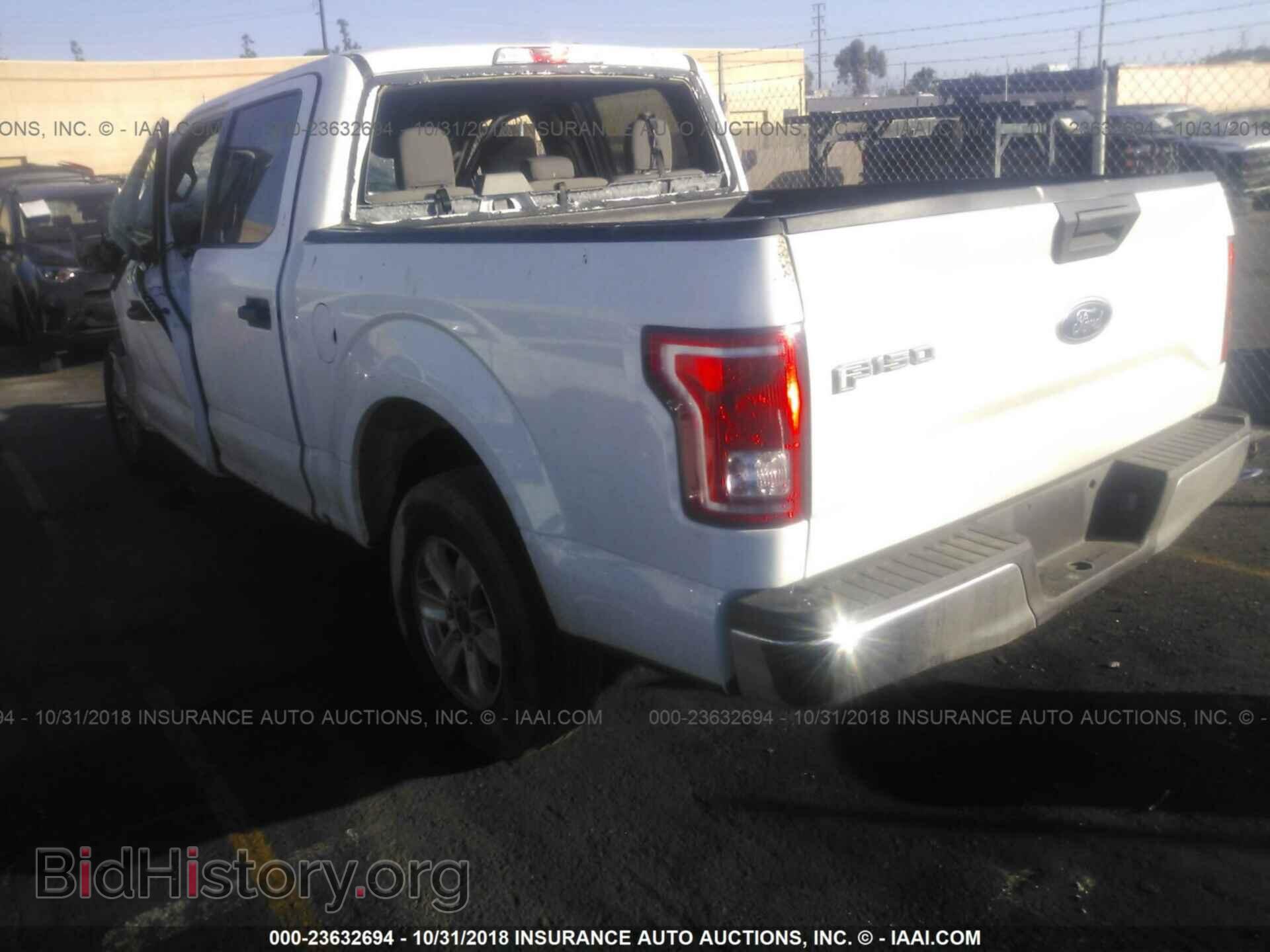 2017 Ford F150 - VIN: 1FTEW1CF2HKC36403 - Фото 3