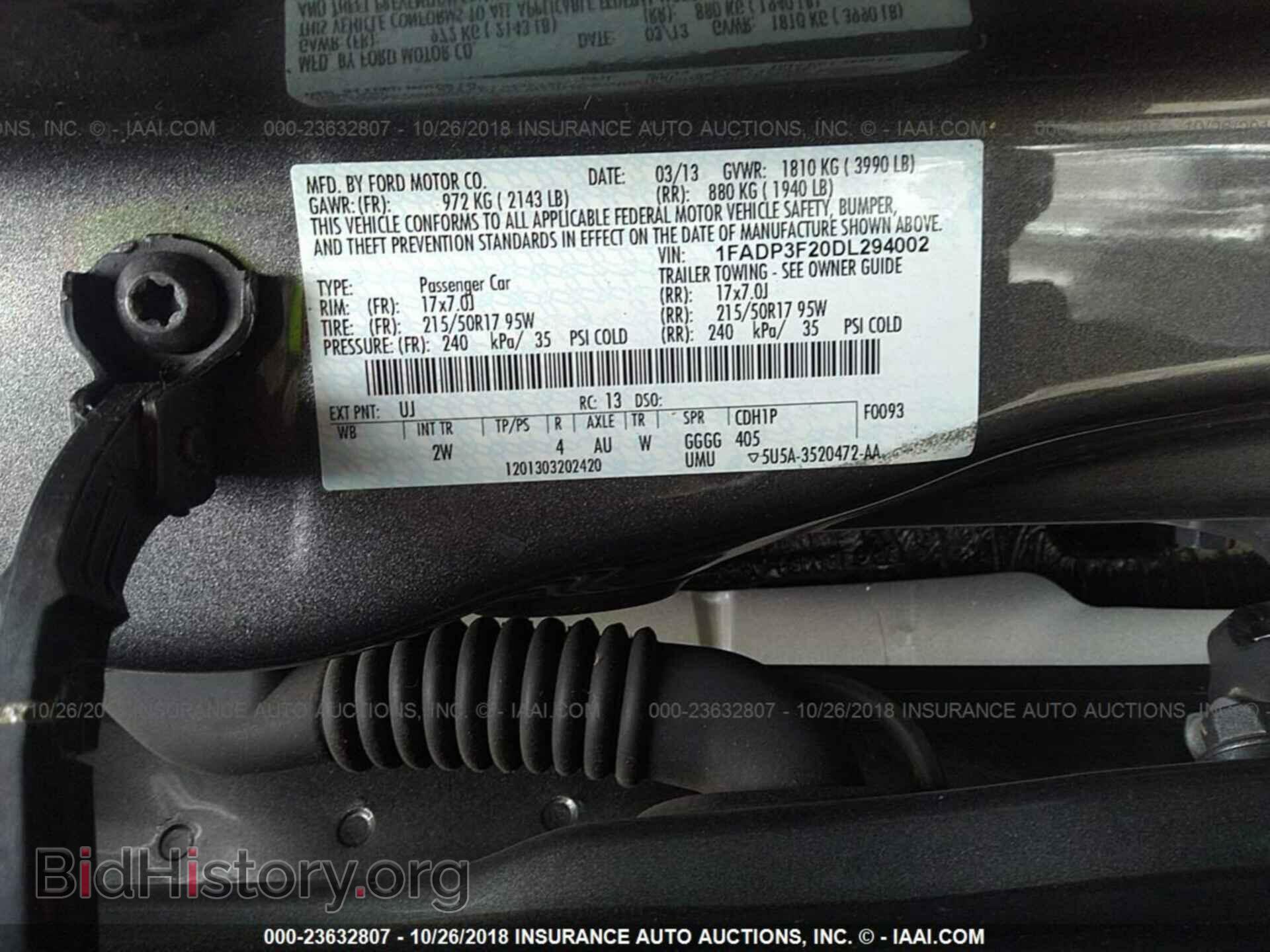 2013 Ford Focus - VIN: 1FADP3F20DL294002 - Фото 9
