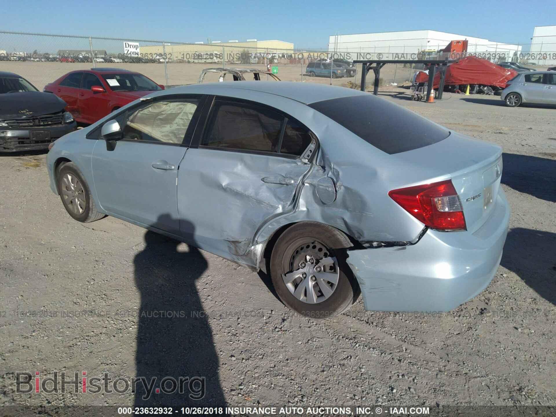 2012 Honda Civic - VIN: JHMFB2F55CS002689 - Photo 3