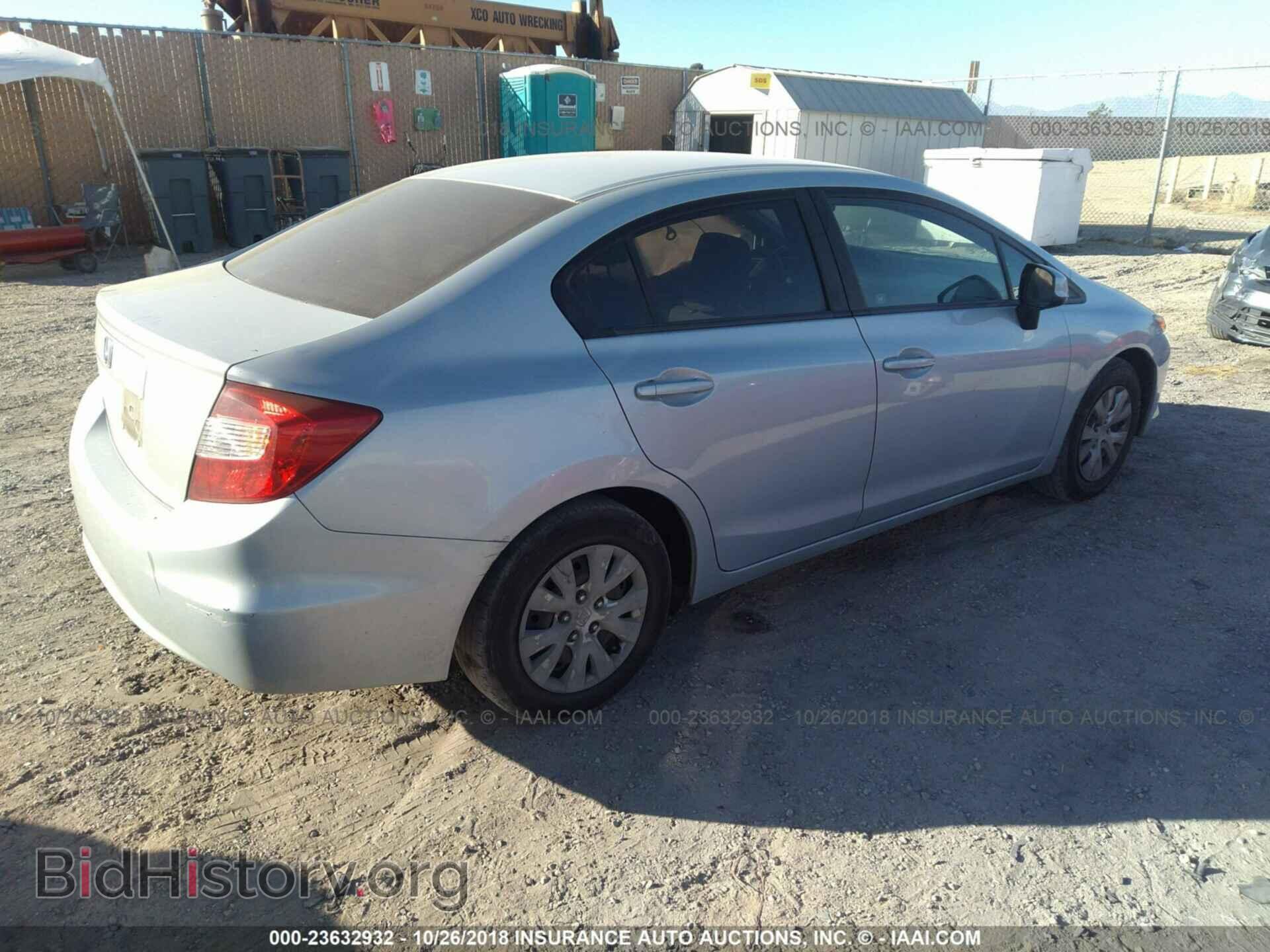 2012 Honda Civic - VIN: JHMFB2F55CS002689 - Photo 4