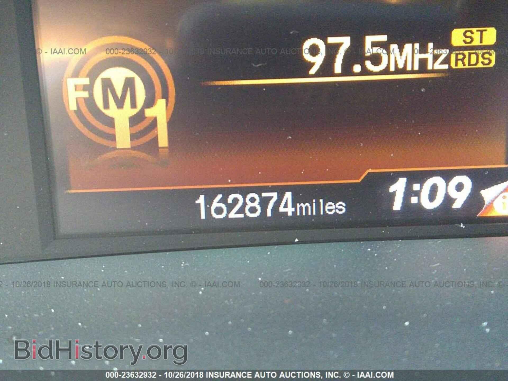 2012 Honda Civic - VIN: JHMFB2F55CS002689 - Photo 7