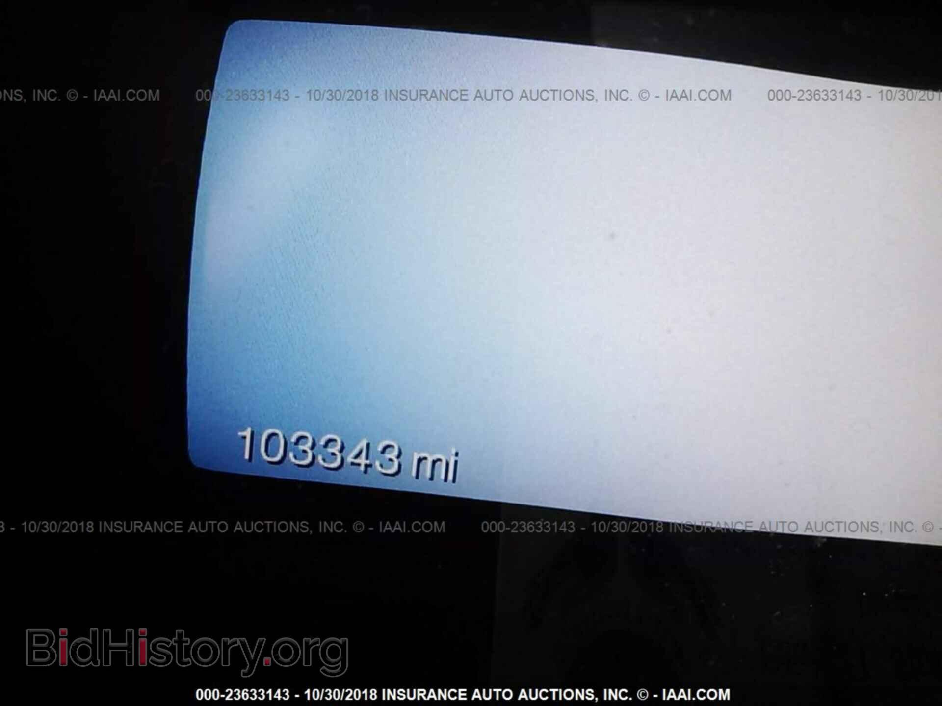 2011 Ford Edge - VIN: 2FMDK4KC3BBA13316 - Фото 7