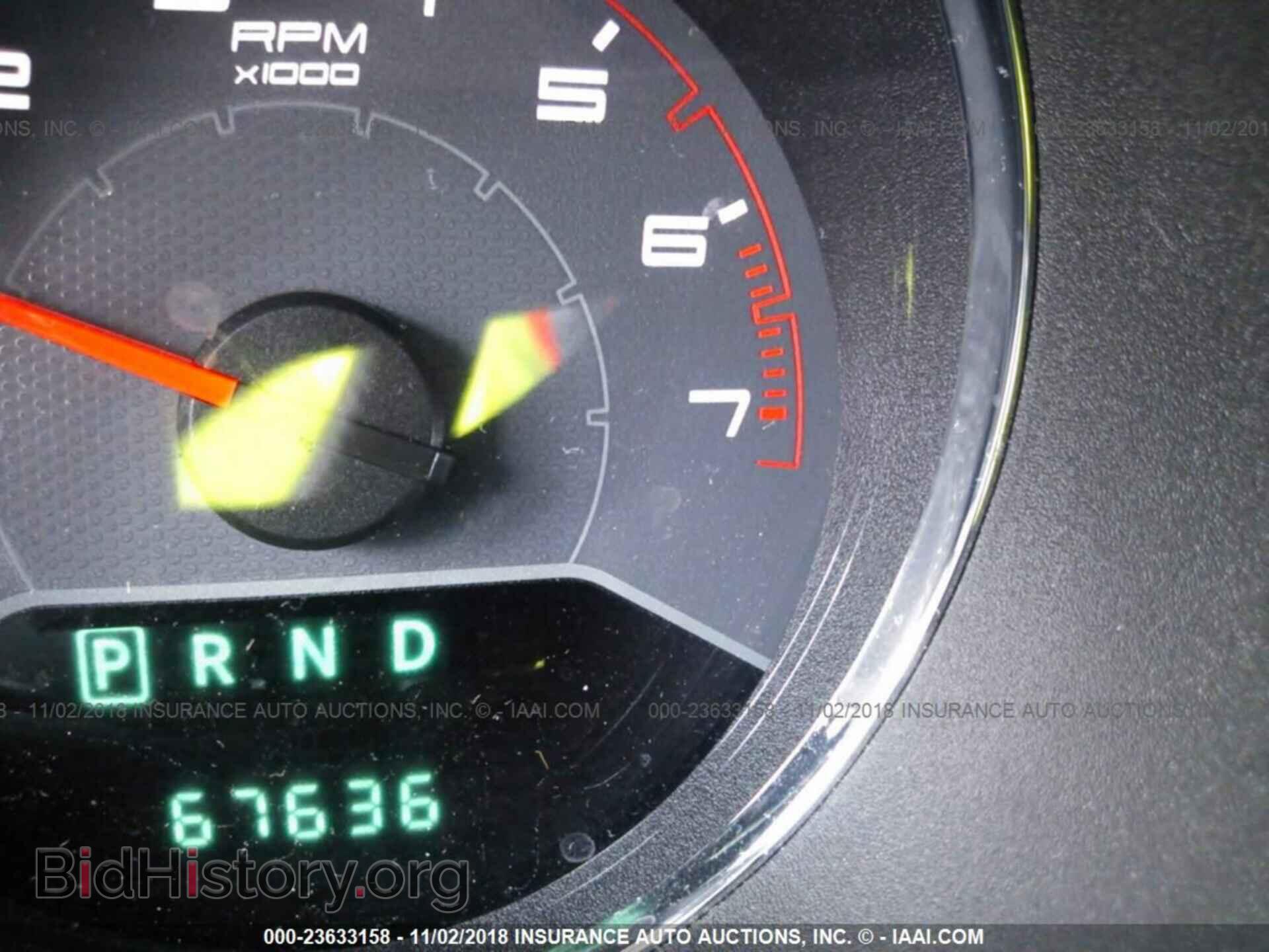 2013 DODGE AVENGER - VIN: 1C3CDZCB5DN742345 - Фото 7