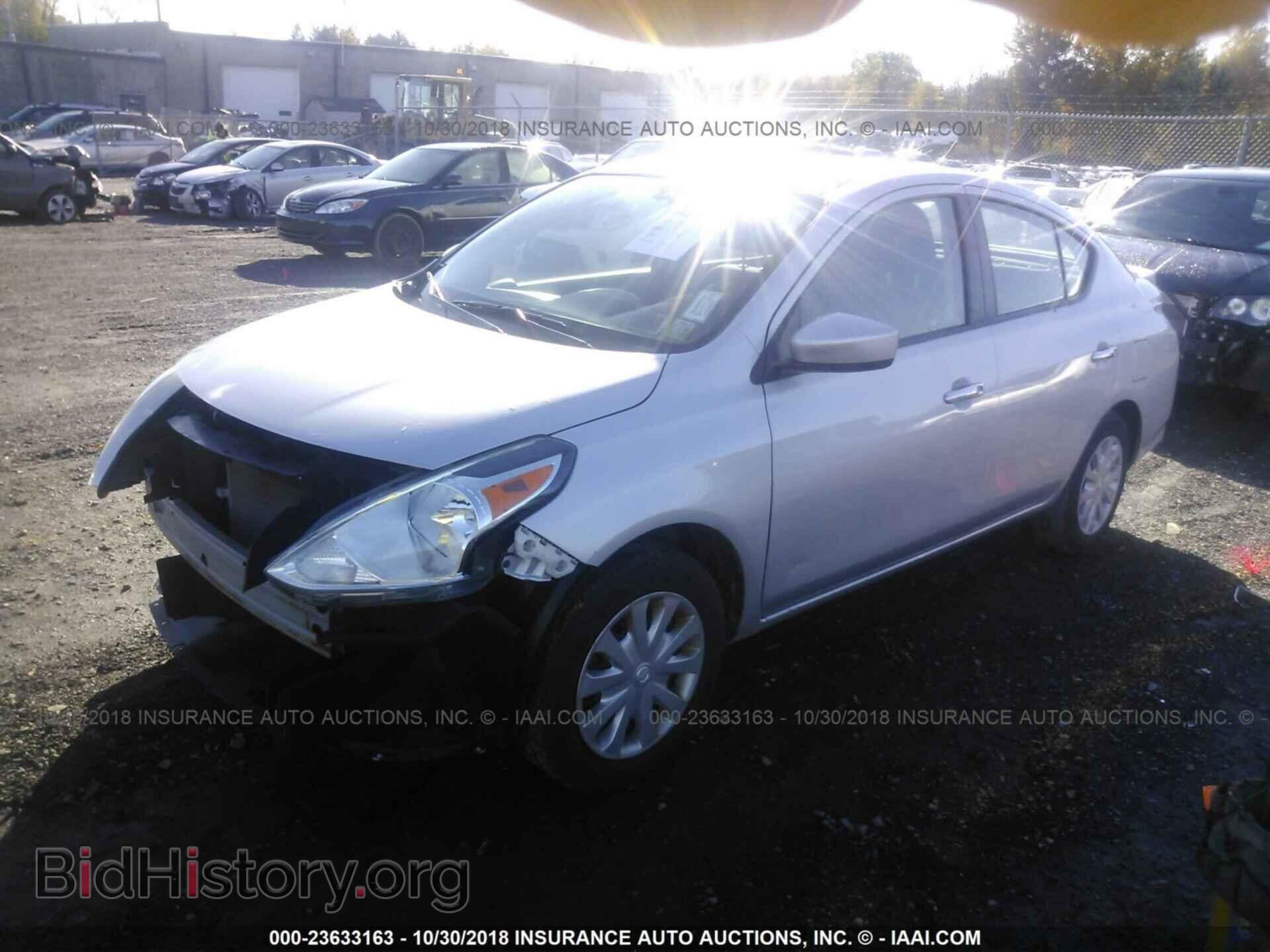 2017 Nissan Versa - VIN: 3N1CN7AP2HL887170 - Фото 2