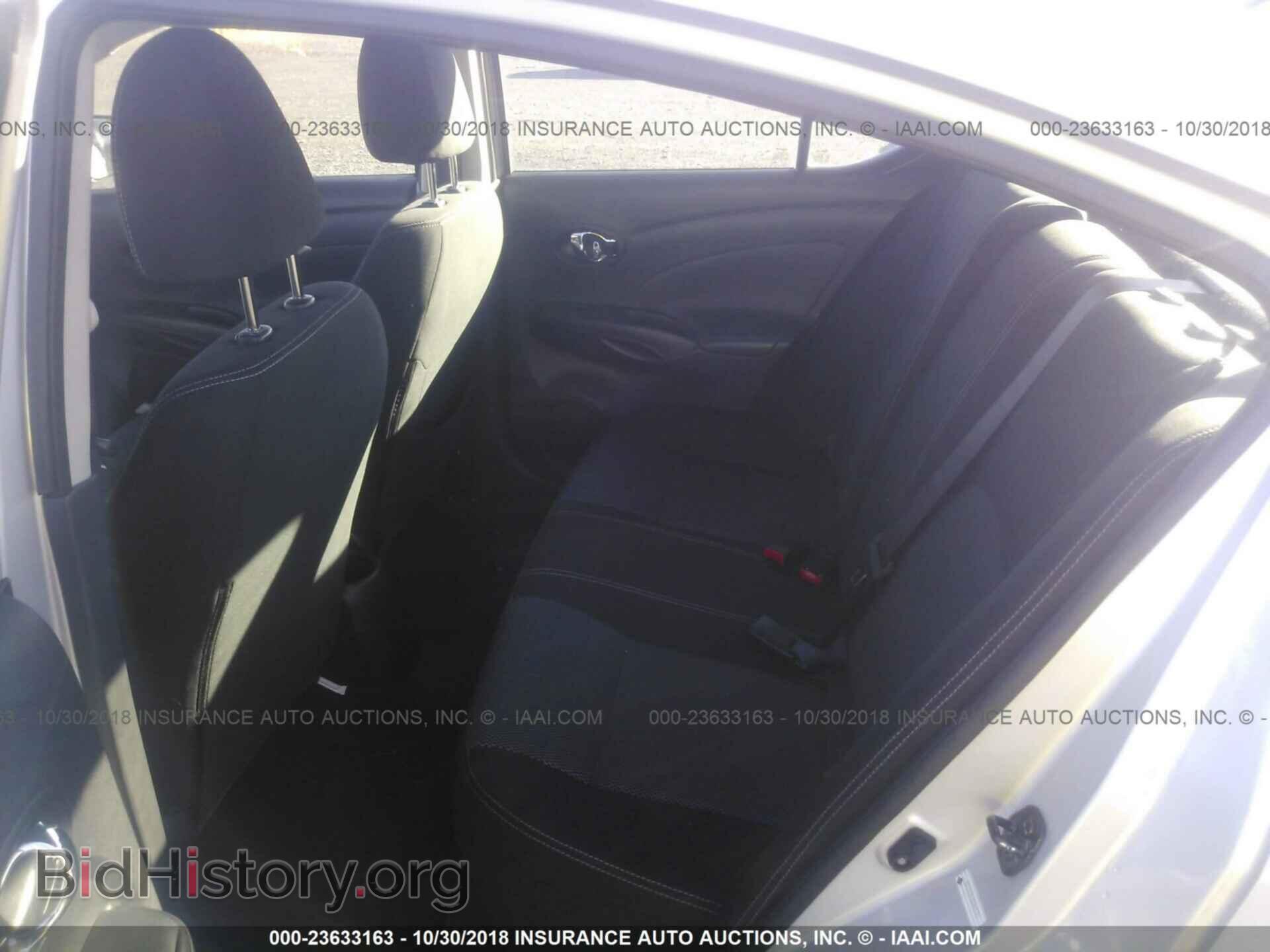 2017 Nissan Versa - VIN: 3N1CN7AP2HL887170 - Фото 8