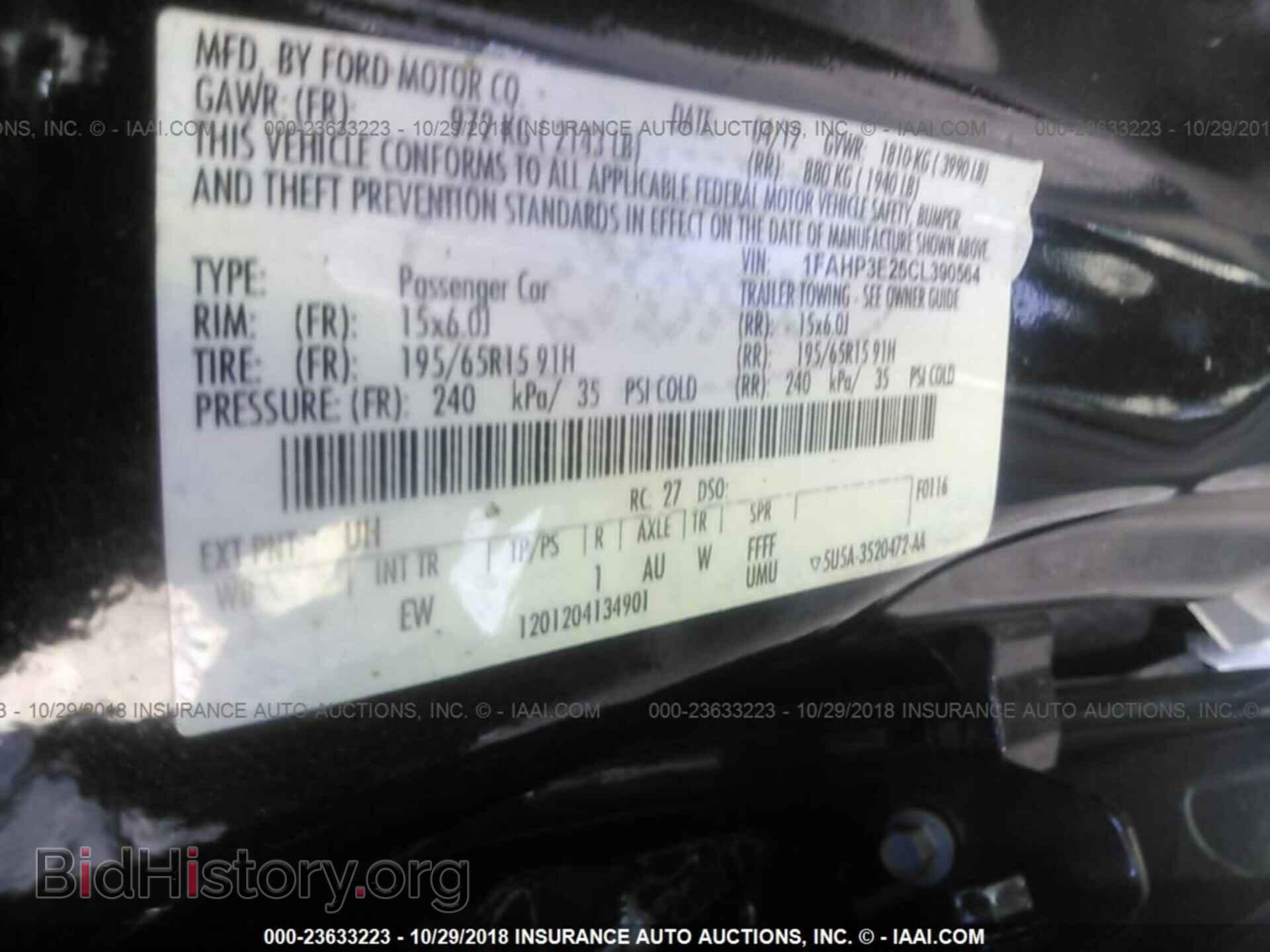 2012 Ford Focus - VIN: 1FAHP3E25CL390564 - Photo 9