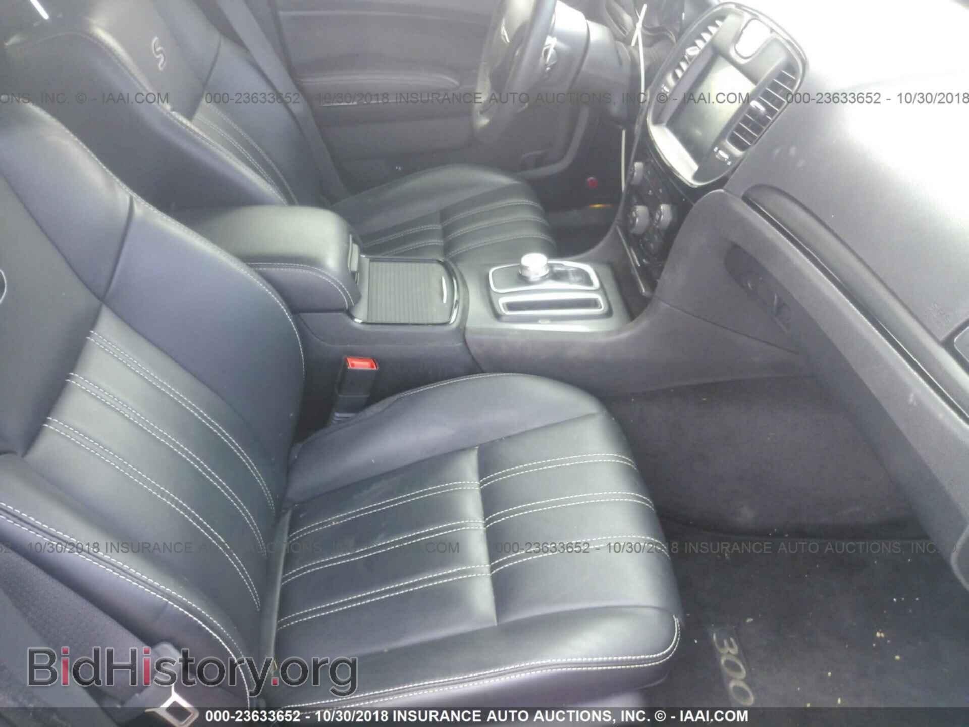 2015 CHRYSLER 300 - VIN: 2C3CCABG5FH853457 - Фото 5
