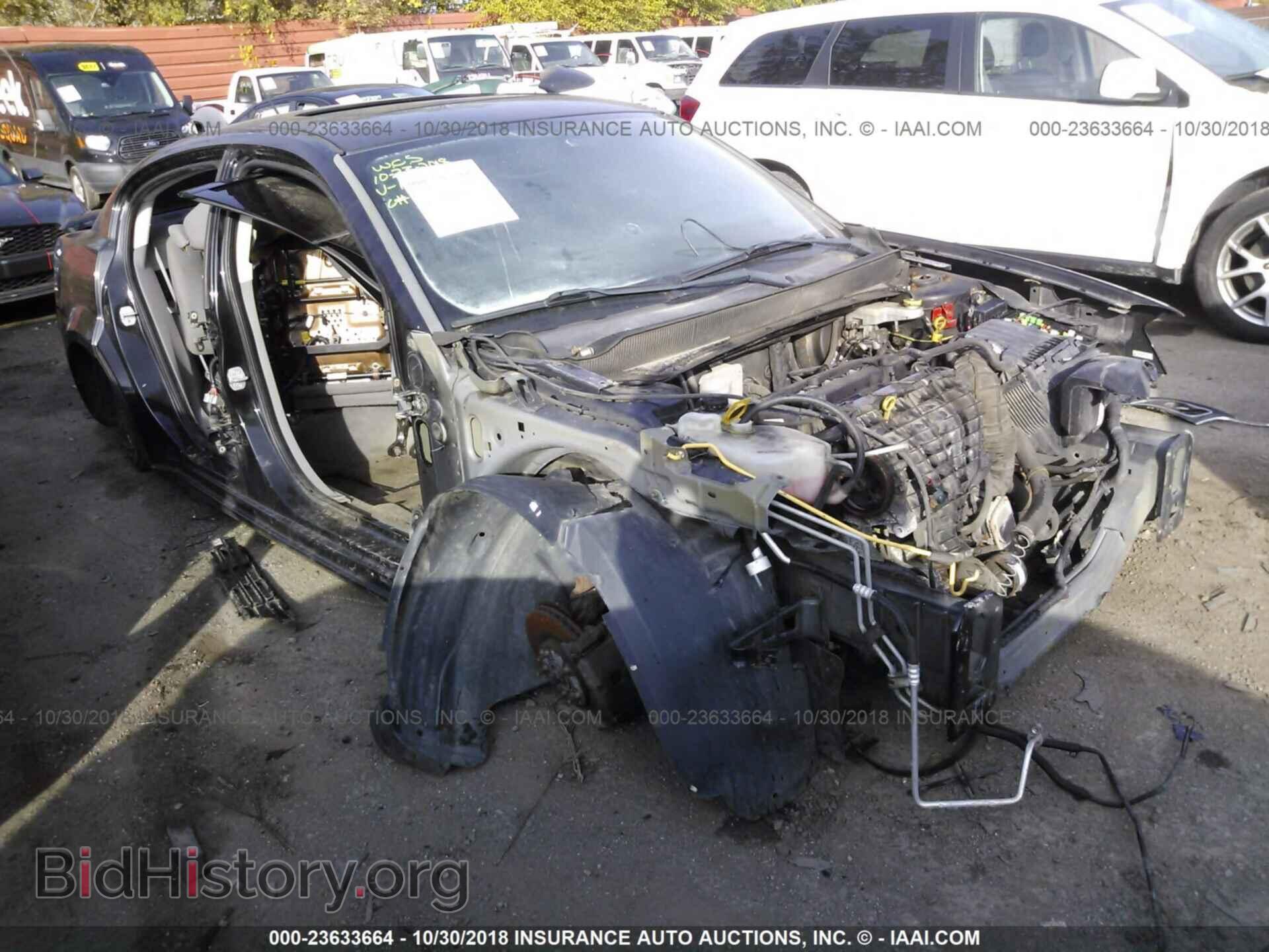 Фотография 1B3LC56K38N191360 - DODGE AVENGER 2008