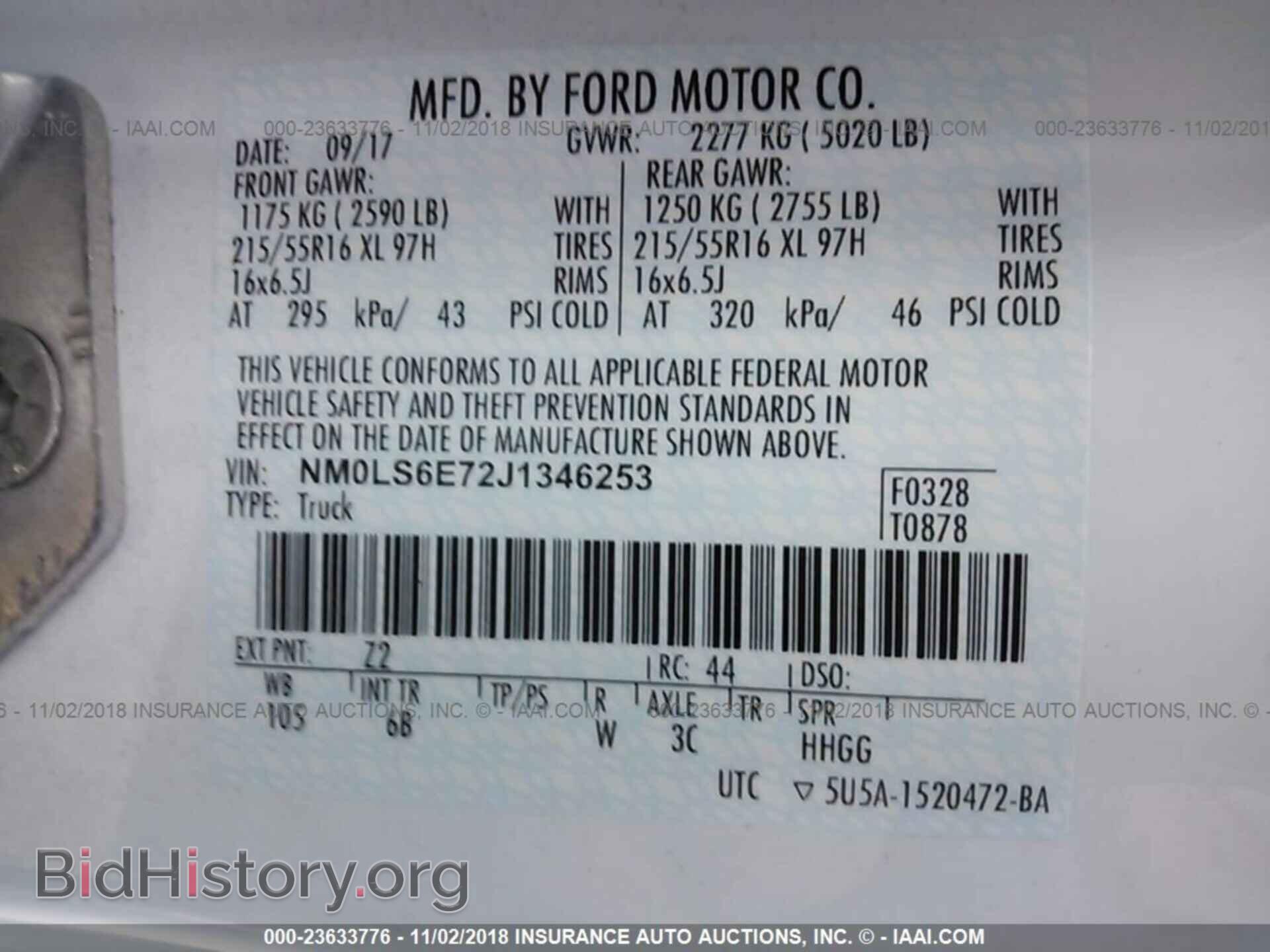 2018 FORD TRANSIT CONNECT - VIN: NM0LS6E72J1346253 - Фото 9