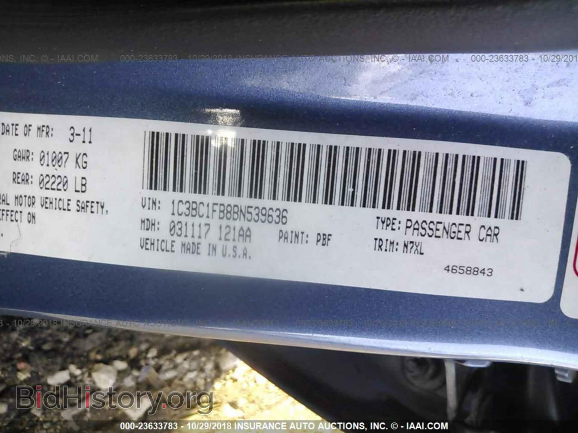 2011 CHRYSLER 200 - VIN: 1C3BC1FB8BN539636 - Photo 9