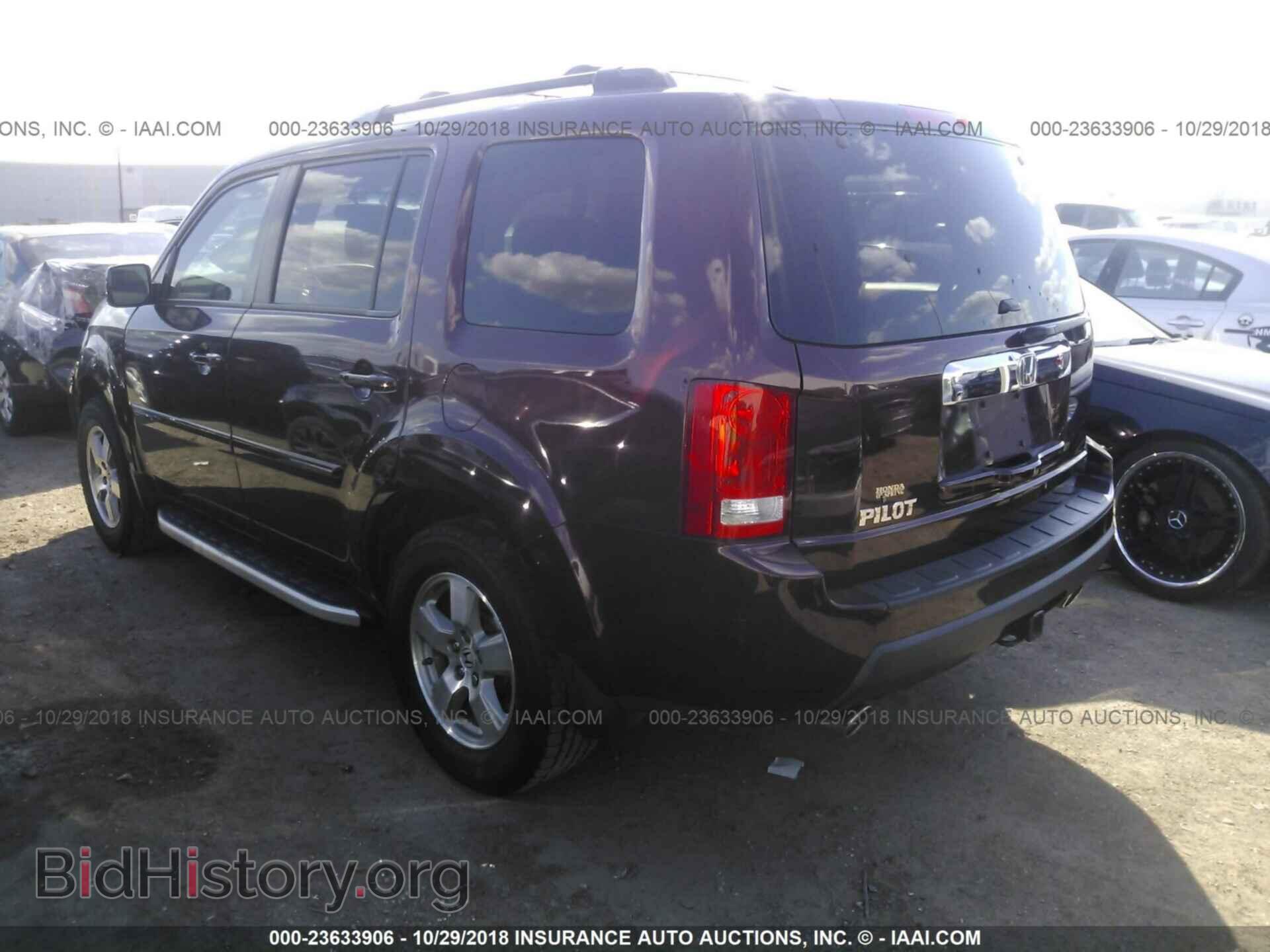 2011 Honda Pilot - VIN: 5FNYF3H40BB047656 - Фото 3