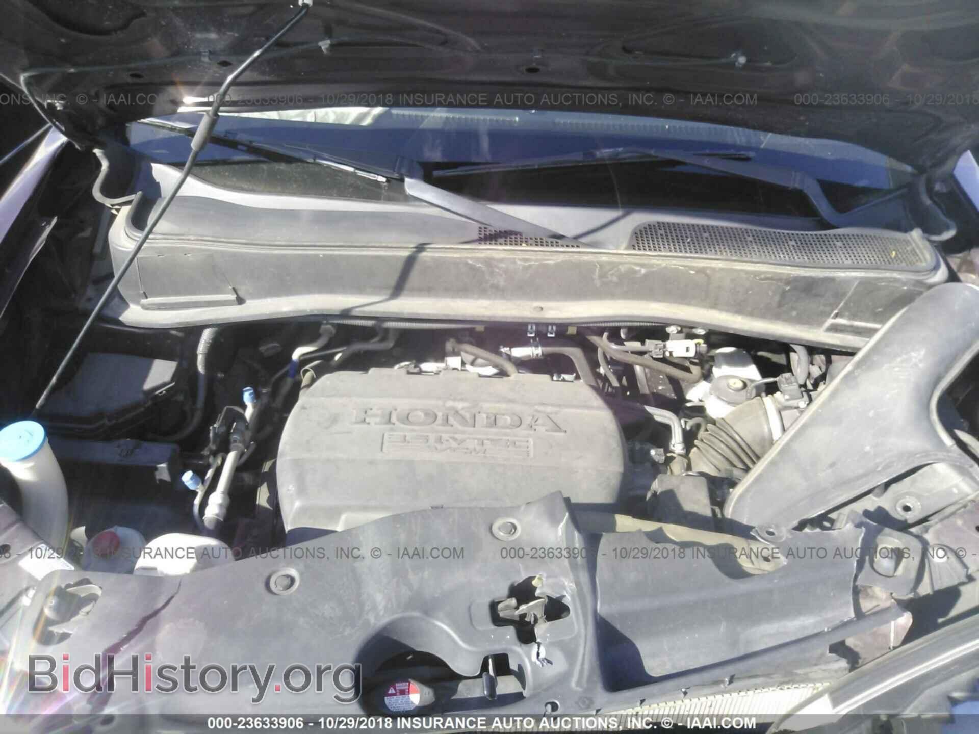 2011 Honda Pilot - VIN: 5FNYF3H40BB047656 - Фото 10