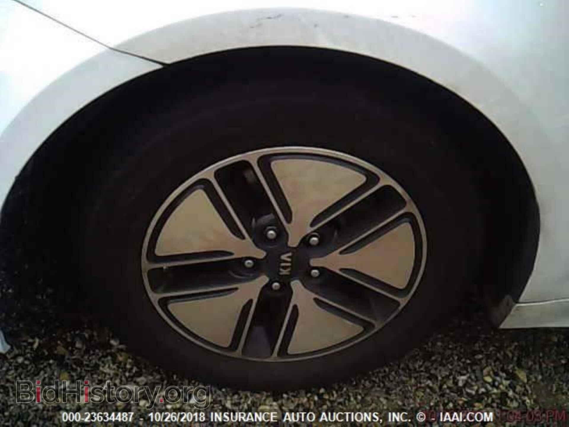 2012 Kia Optima - VIN: KNAGM4AD6C5034248 - Фото 4