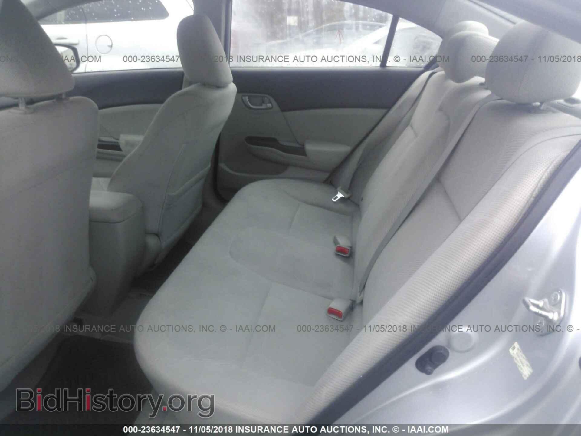 2012 Honda Civic - VIN: 2HGFB2F51CH584946 - Photo 8